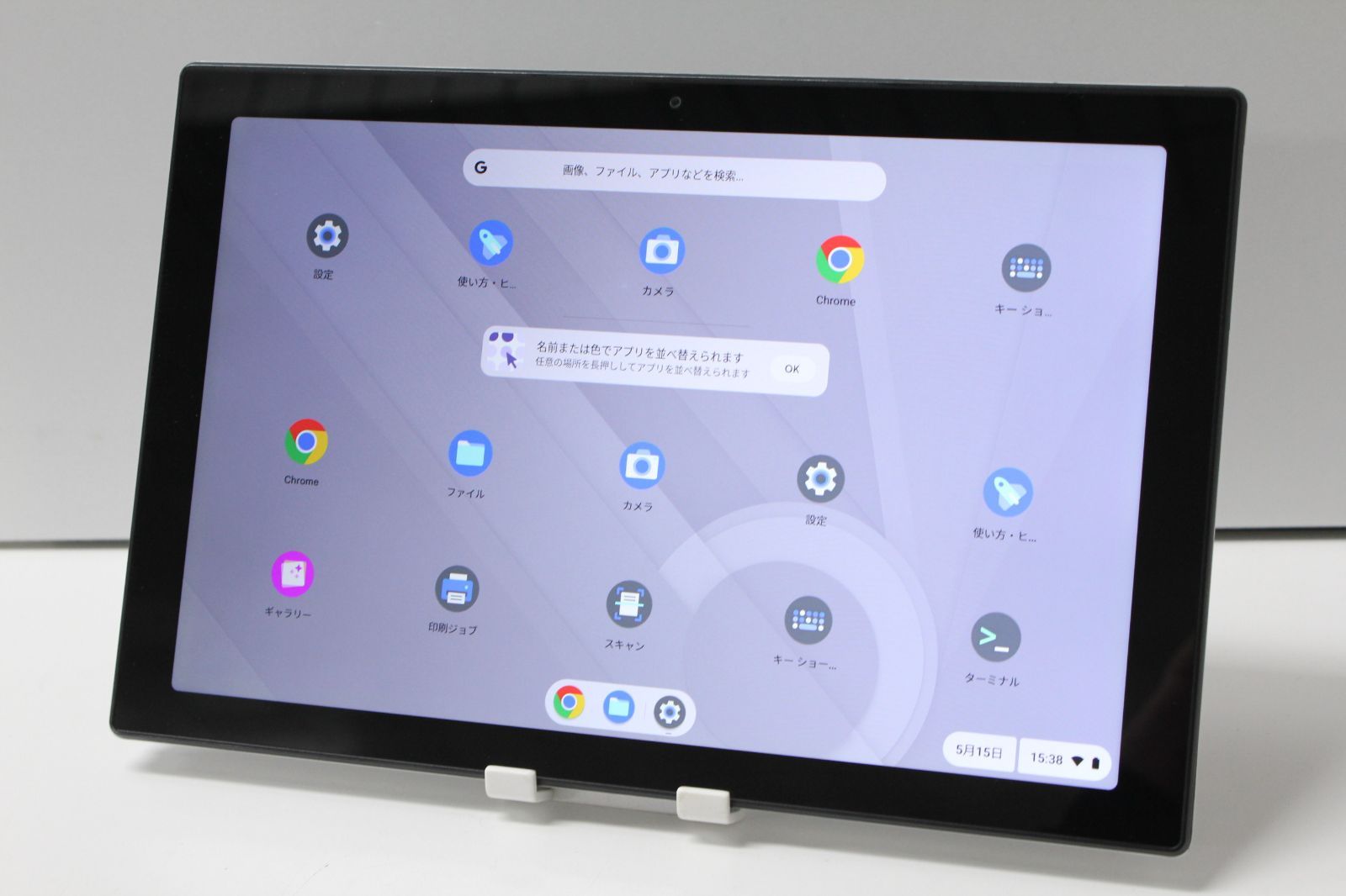 【中古タブレットPC】ASUS〈Chromebook CM30〉MT8186/eMMC128GB/メモリ8GB ⑤