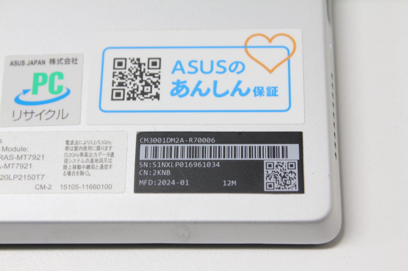 中古ASUS Chromebook CM30 MT8186 128GB 8GB Cランク - メルカリ