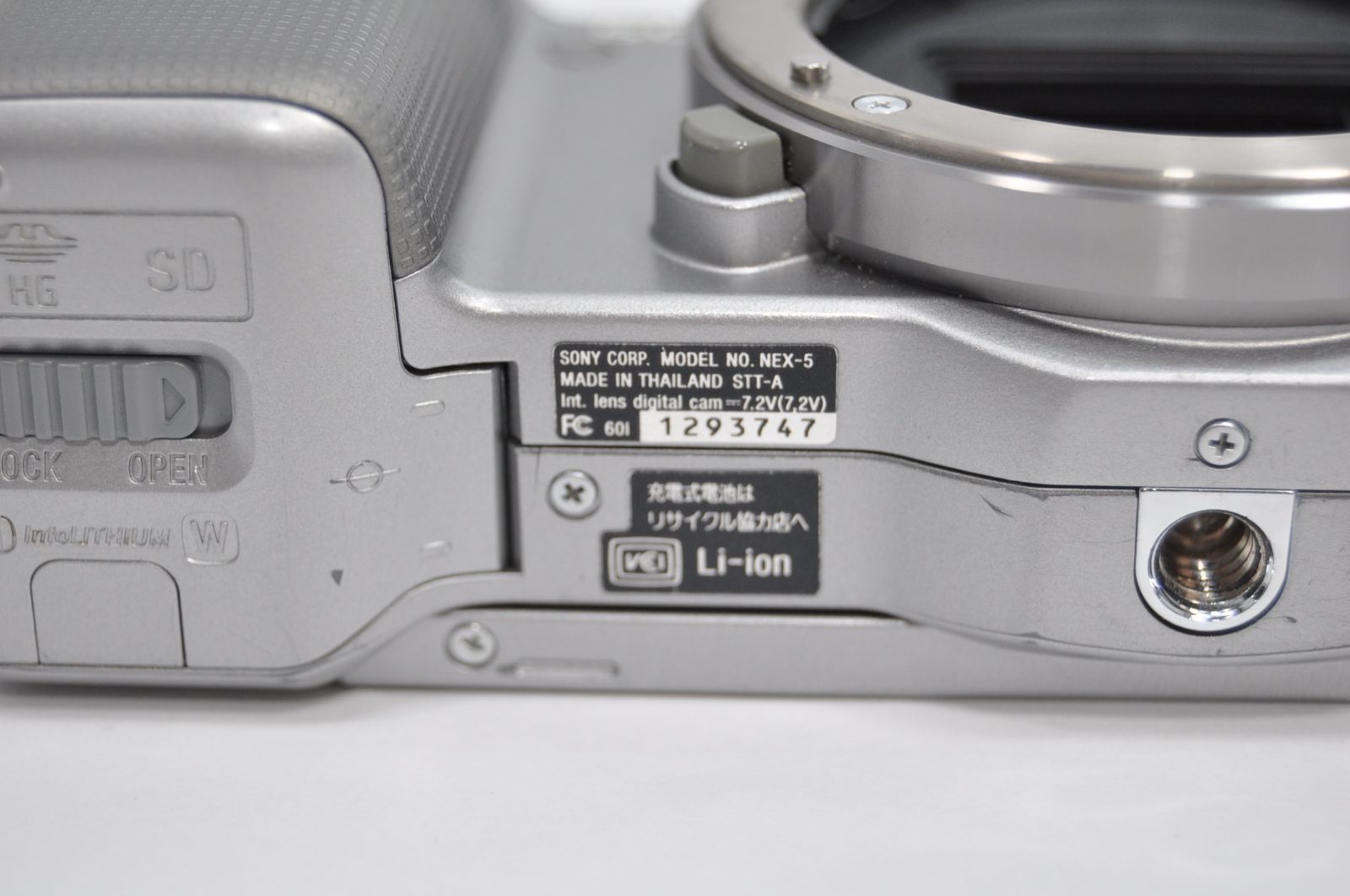Sony ソニー α NEX-5 シルバー ボディ 【公式通販】