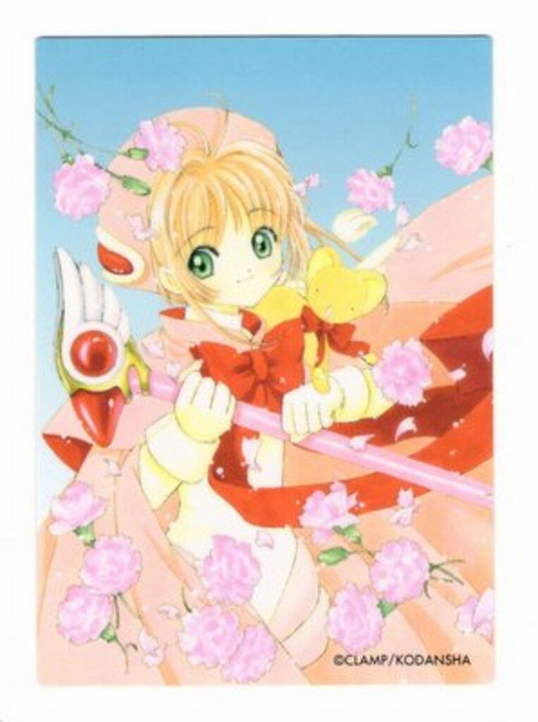 Kodansha Anime Toreka Crow Card Edition Original Edition Cardcaptor Sakura Single Card 53