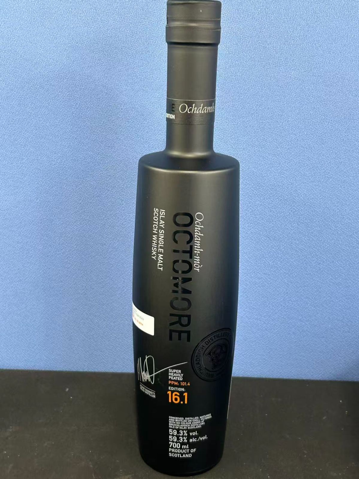オクトモア 16.1 スコティッシュ・バーレイ 700ml 59.3度 - メルカリ