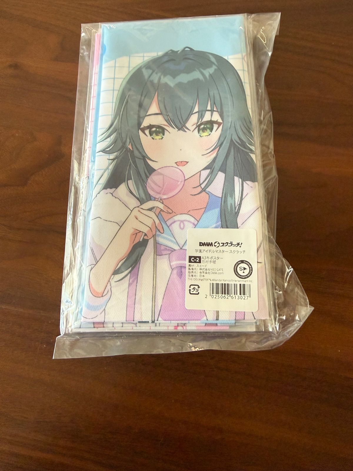 学園アイドルマスター DMMスクラッチ　月村手毬　コンプリート　5点セット 学園アイドルマスター DMMスクラッチ A3布ポスター 月村手毬 - メルカリ