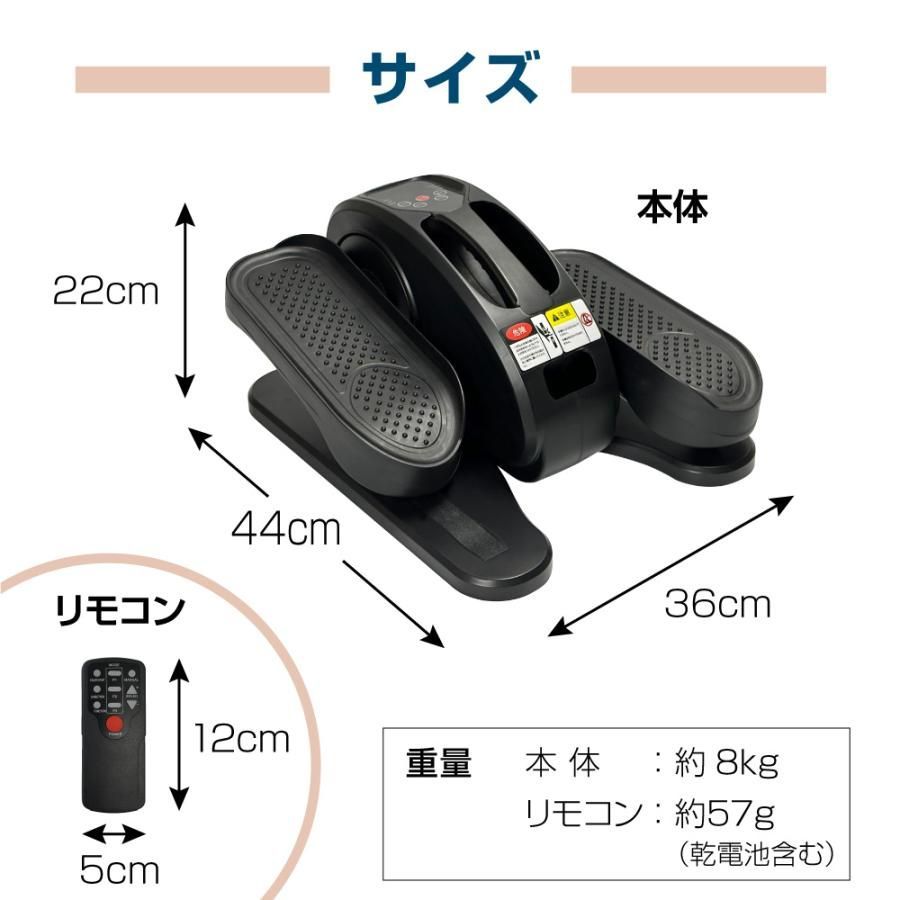 commoc らくらくペダル フィットネスバイク 健康器具 コモック　2605