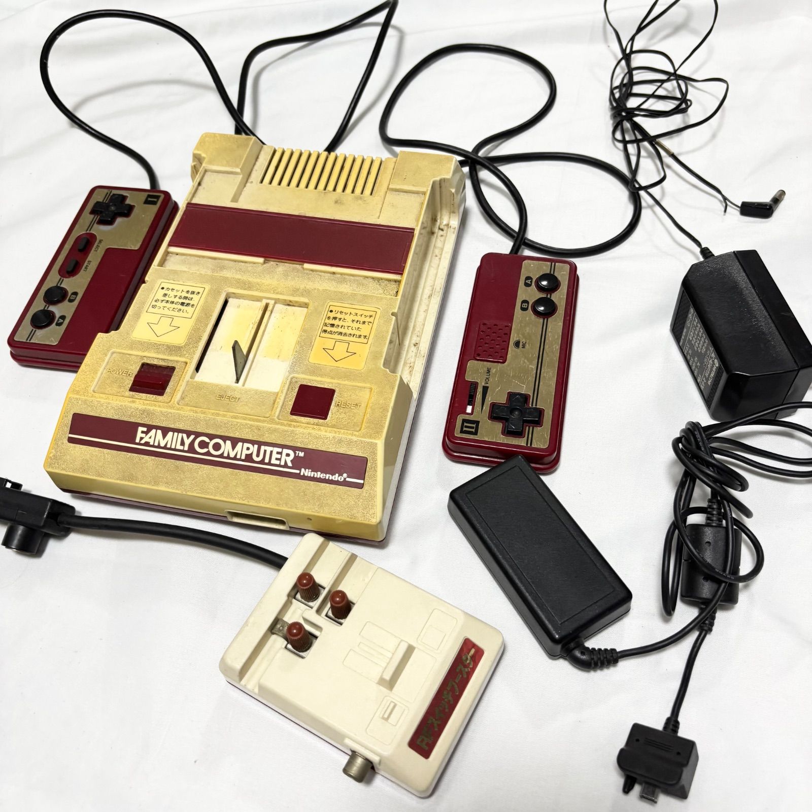 送料無料】Nintendo/ニンテンドー/ファミコン/ファミリー