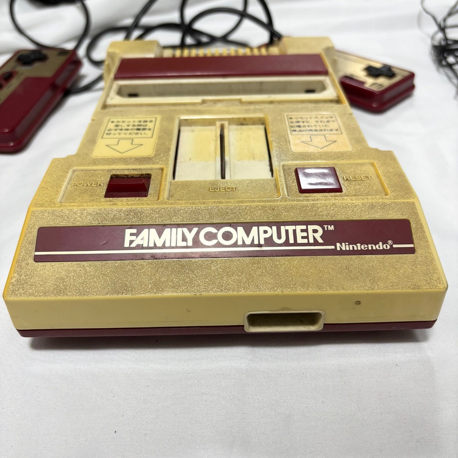 送料無料】Nintendo/ニンテンドー/ファミコン/ファミリー