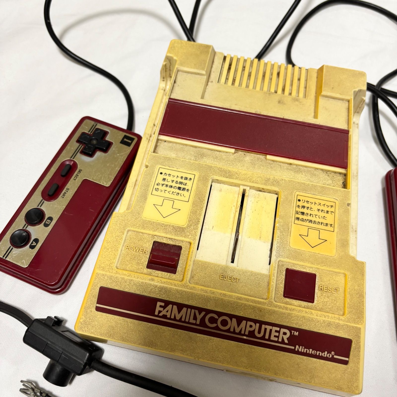 送料無料】Nintendo/ニンテンドー/ファミコン/ファミリー