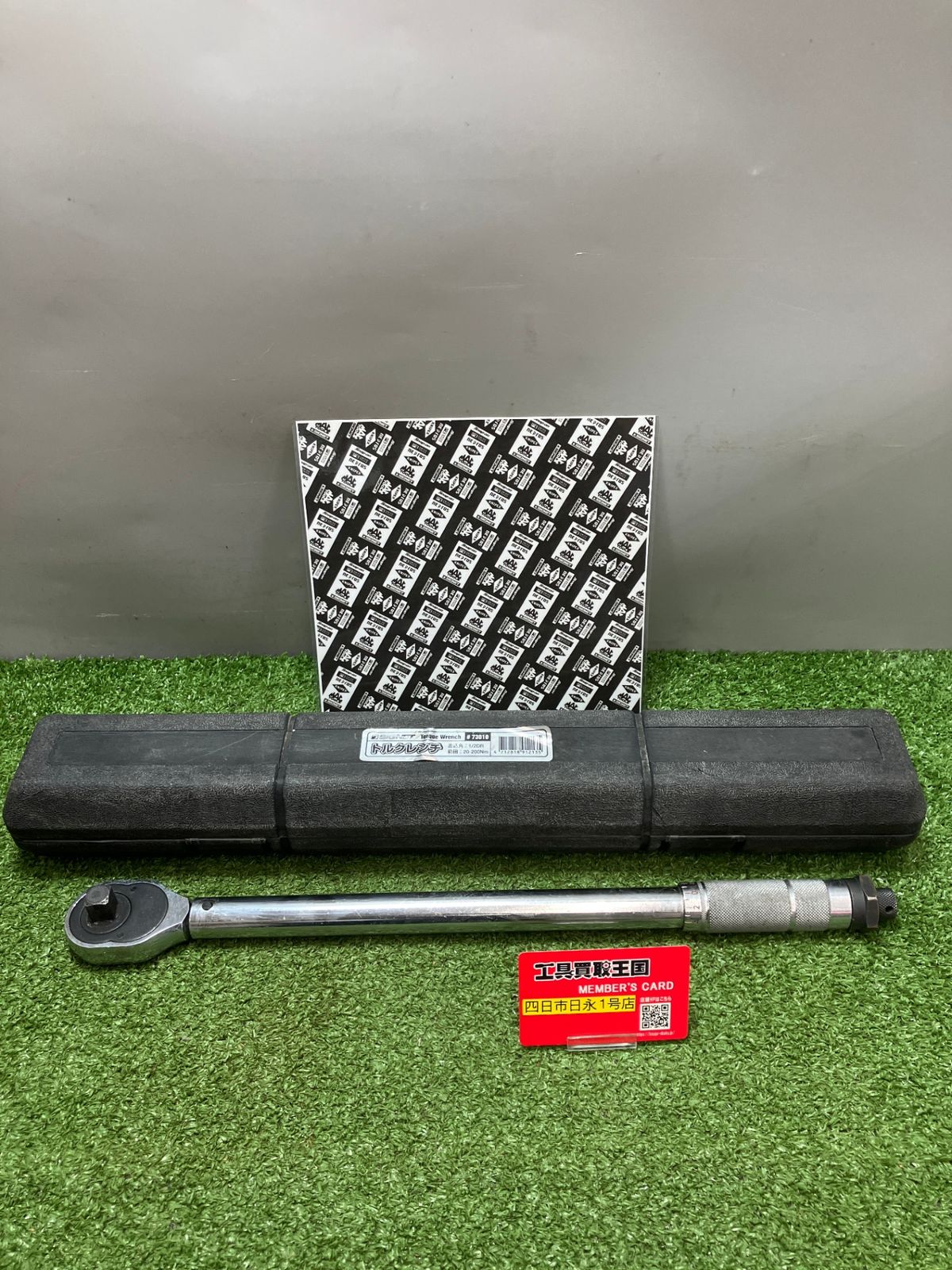 【中古品】【0936】シグネット トルクレンチ 差込み角:1/2インチ(12.7mm) 73010　IT7T2P4ETN6M