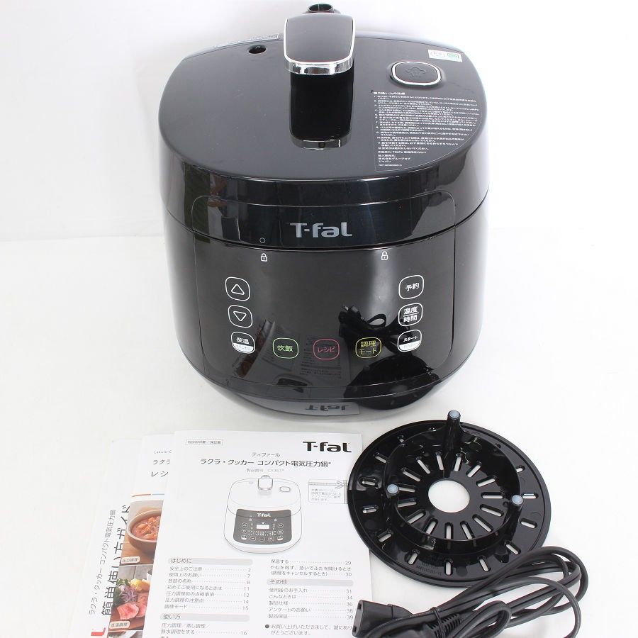 T-fal ラクラクッカーCY3518JP T-fal ラクラクッカーCY3518JPの通販は
