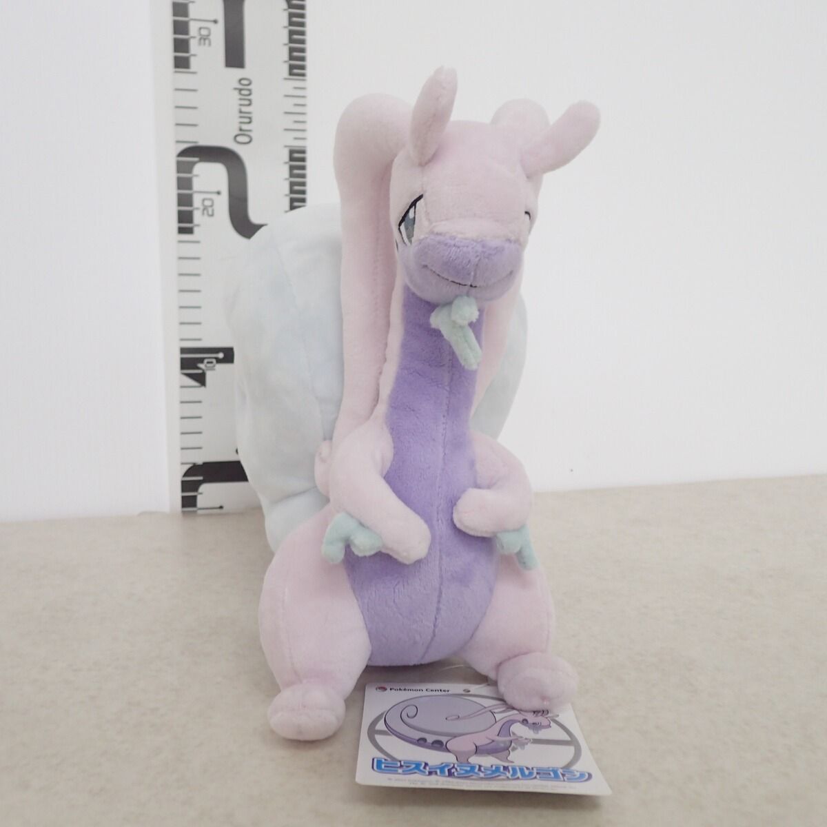 【紙タグ付き】ヒスイヌメルゴン ぬいぐるみ ポケモンセンター ポケモンセンター ぬいぐるみ ヒスイヌメルゴン 紙タグ付き