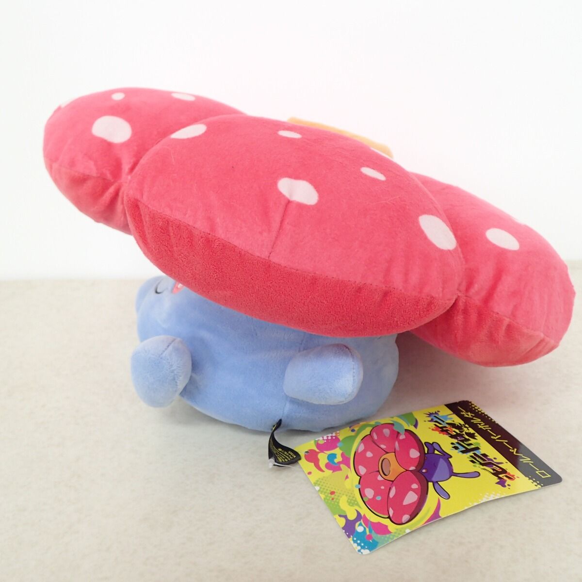 ラフレシア ロールペーパーホルダー ぬいぐるみ Goods Character Goods