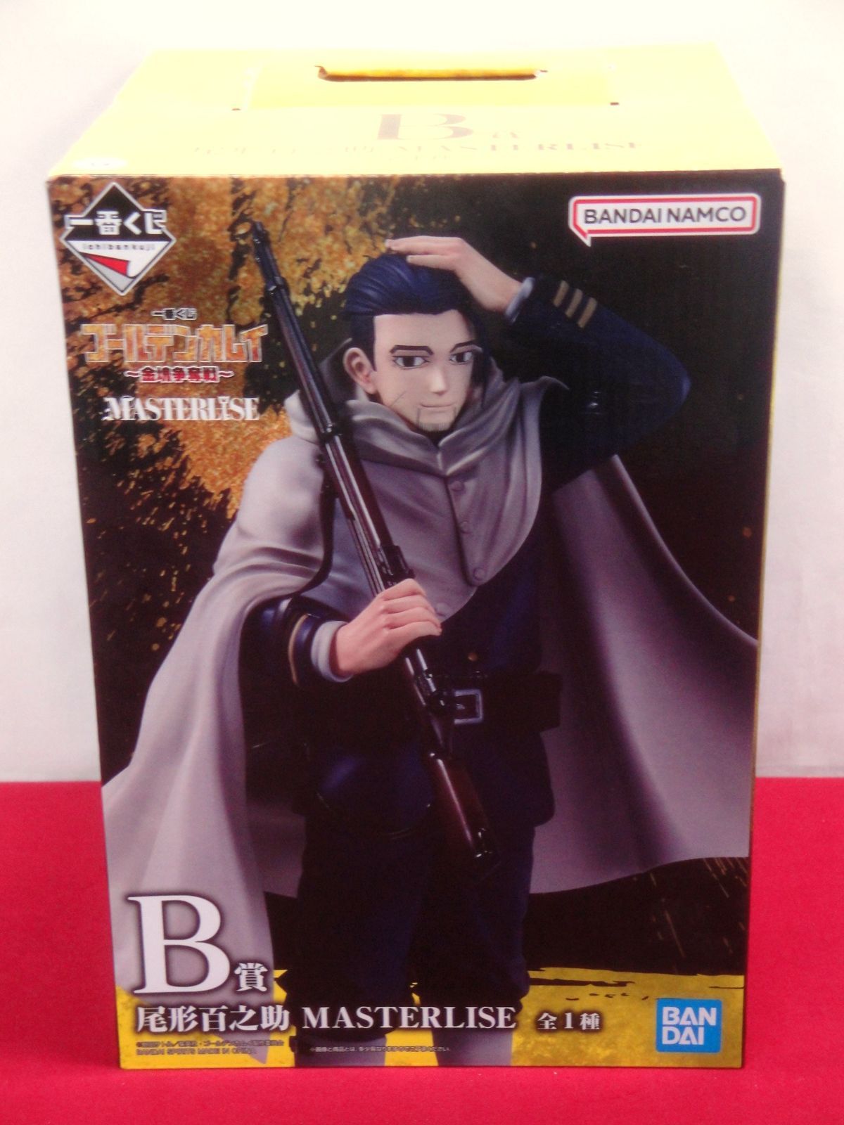 未開封品】一番くじ ゴールデンカムイ ～金塊争奪戦～ B賞 尾形百之助