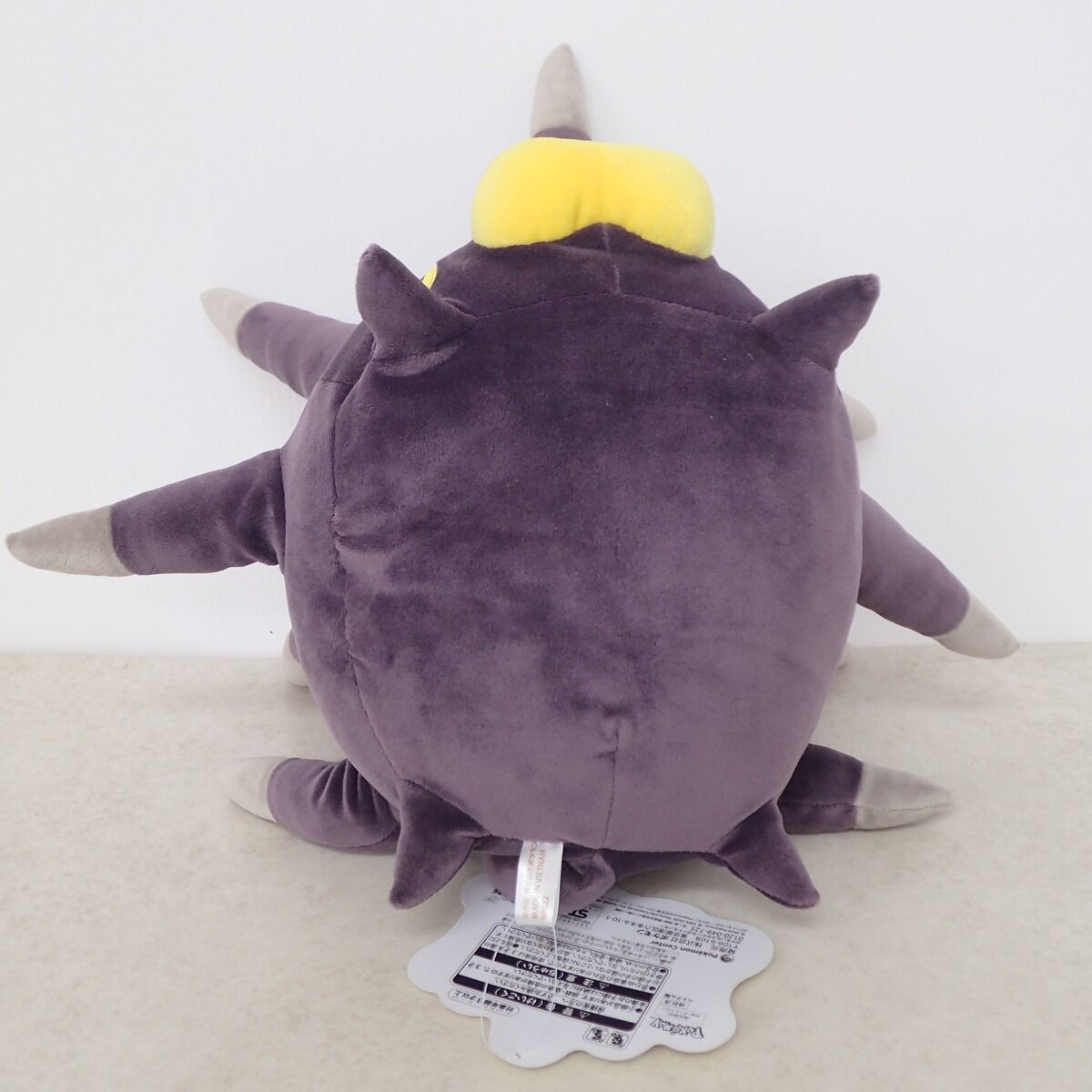 ポケモンセンター もっちりぬいぐるみ バチンウニ 紙タグ付き