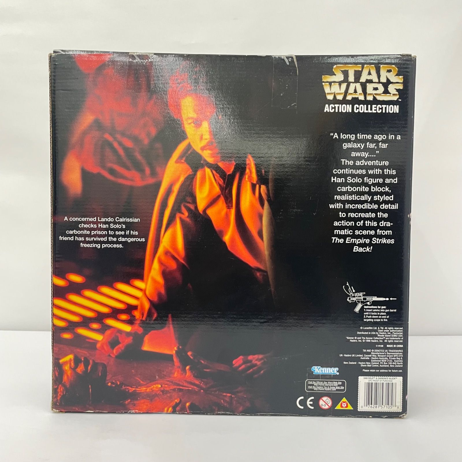 瀬戸店】スター・ウォーズ アクションコレクション 囚人ハン・ソロ+ 