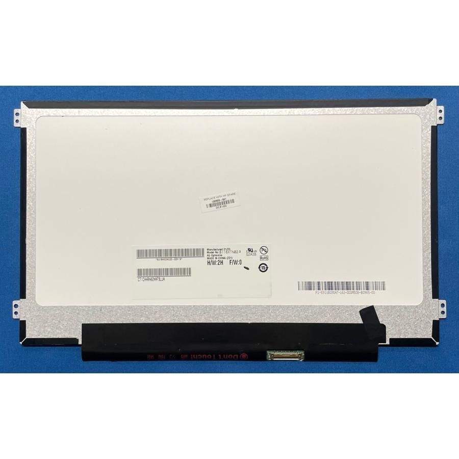液晶パネル Lenovo Ideapad 120S-11IAP S130-11IGM等用 B116XTN02.3 非光沢