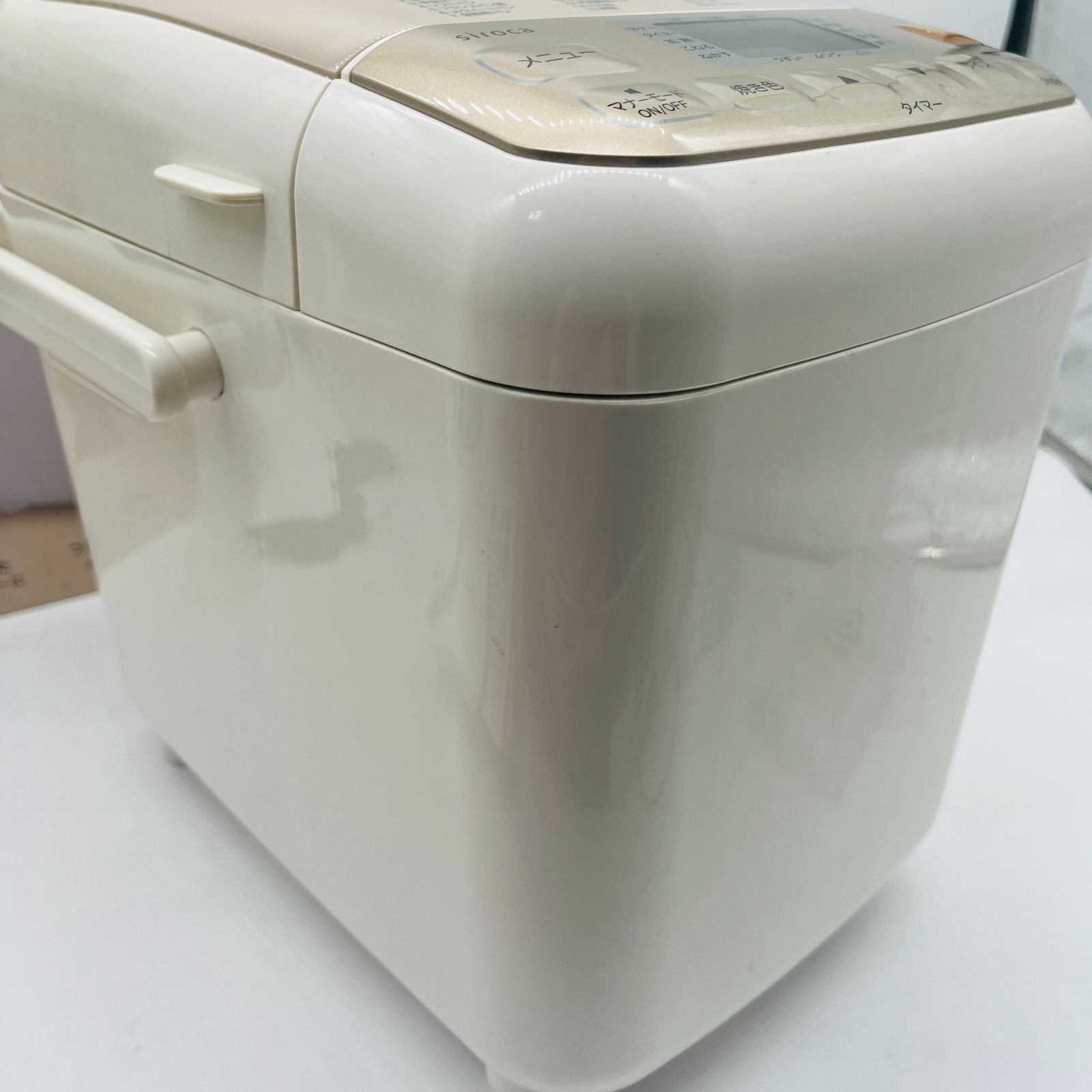 シロカ siroca 全自動ホームベーカリー SHB-712 ホワイト 1～2斤対応 