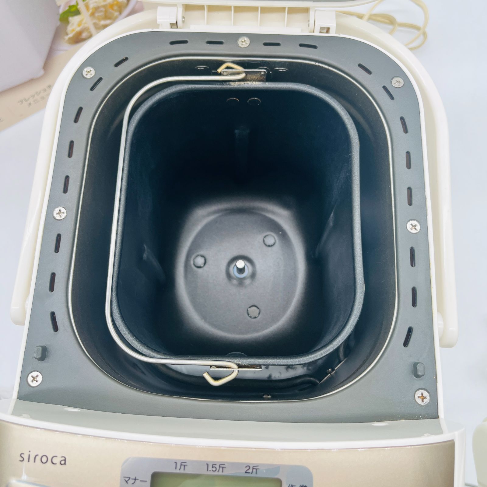 シロカ siroca 全自動ホームベーカリー SHB-712 ホワイト 1～2斤対応 