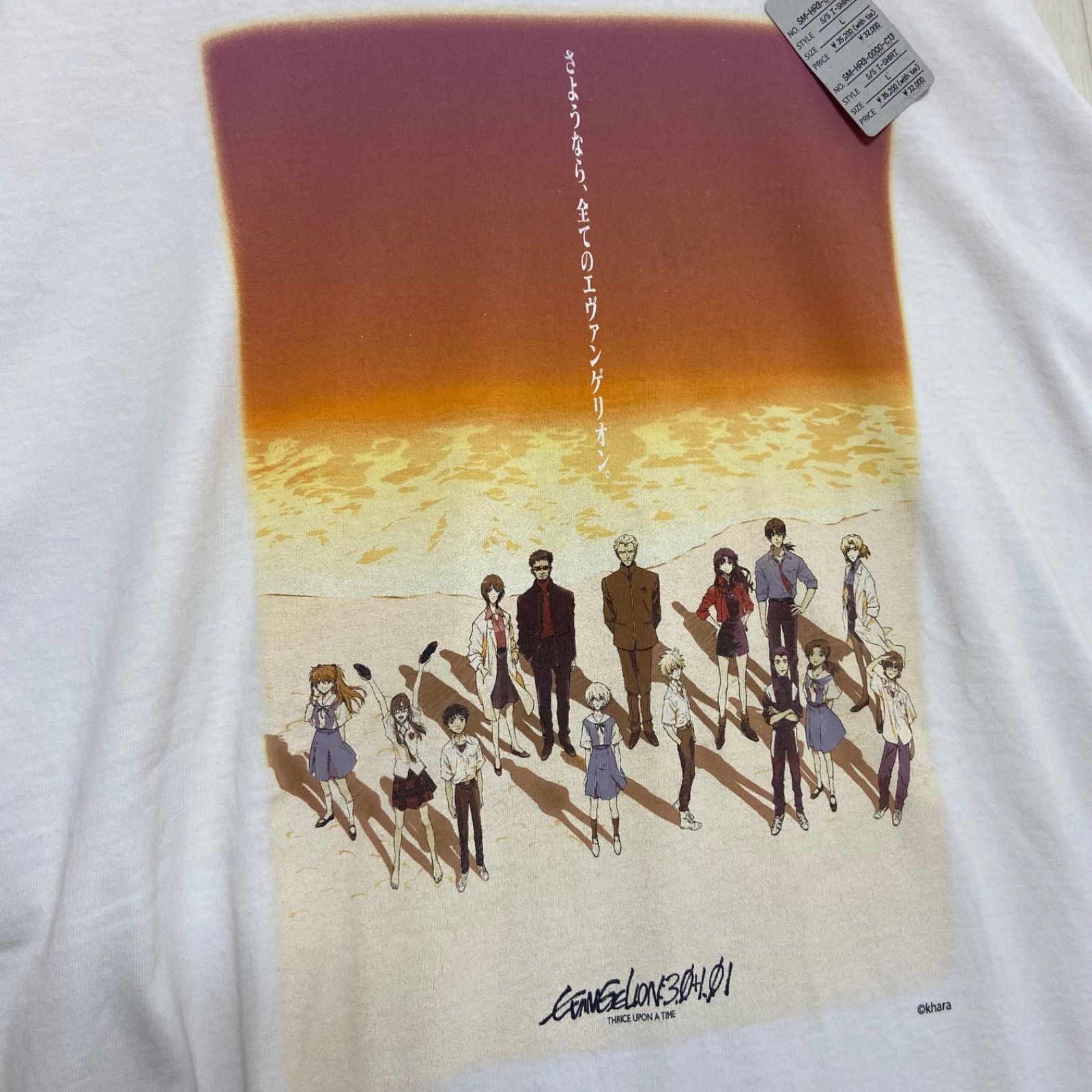 新品未使用】SAINT MICHAEL x EVANGELION_GEEKS RULE 25SS EV_SS TEE 