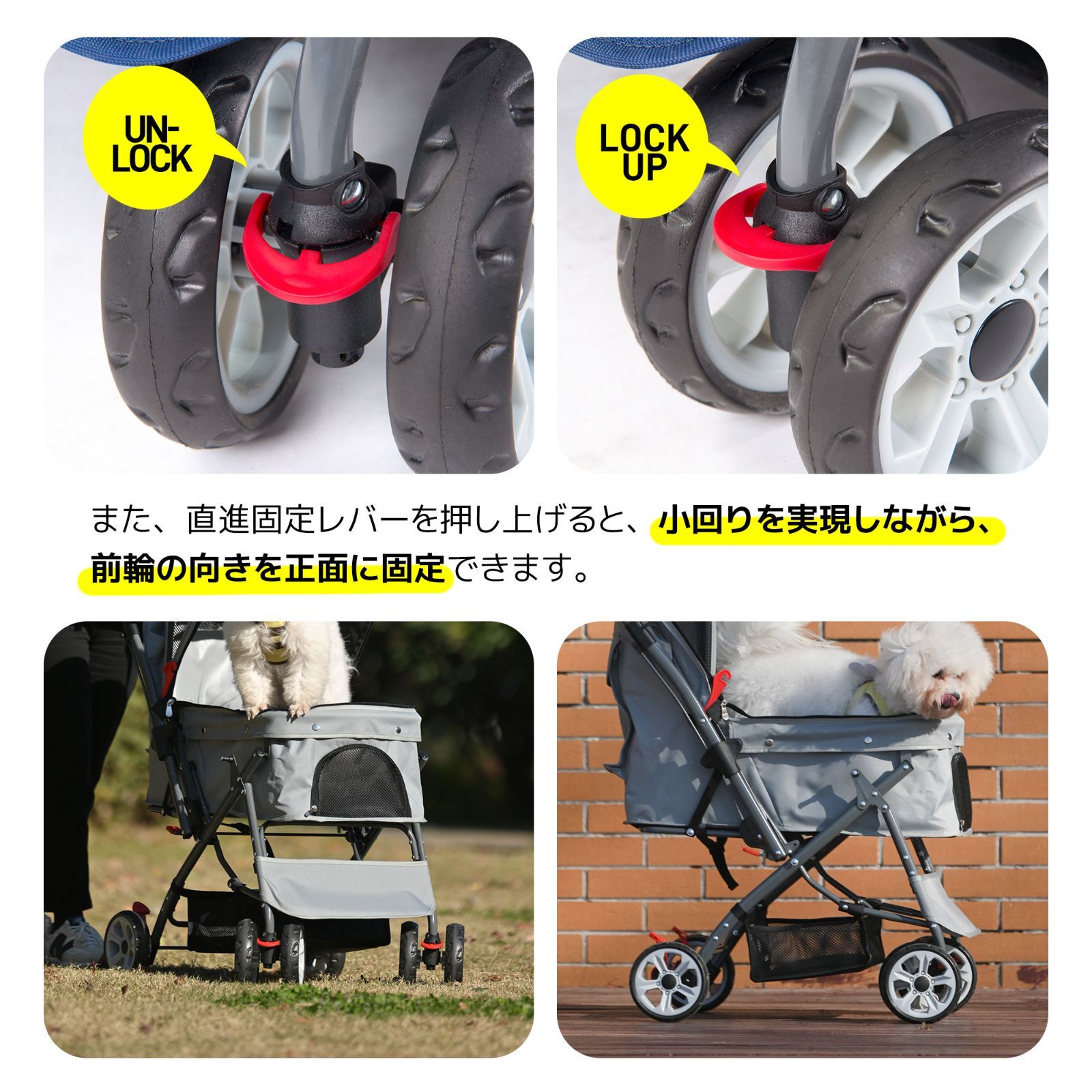 ペットカート 折りたたみ 2way 対面式 多頭 中型犬 小型犬 猫 軽量 