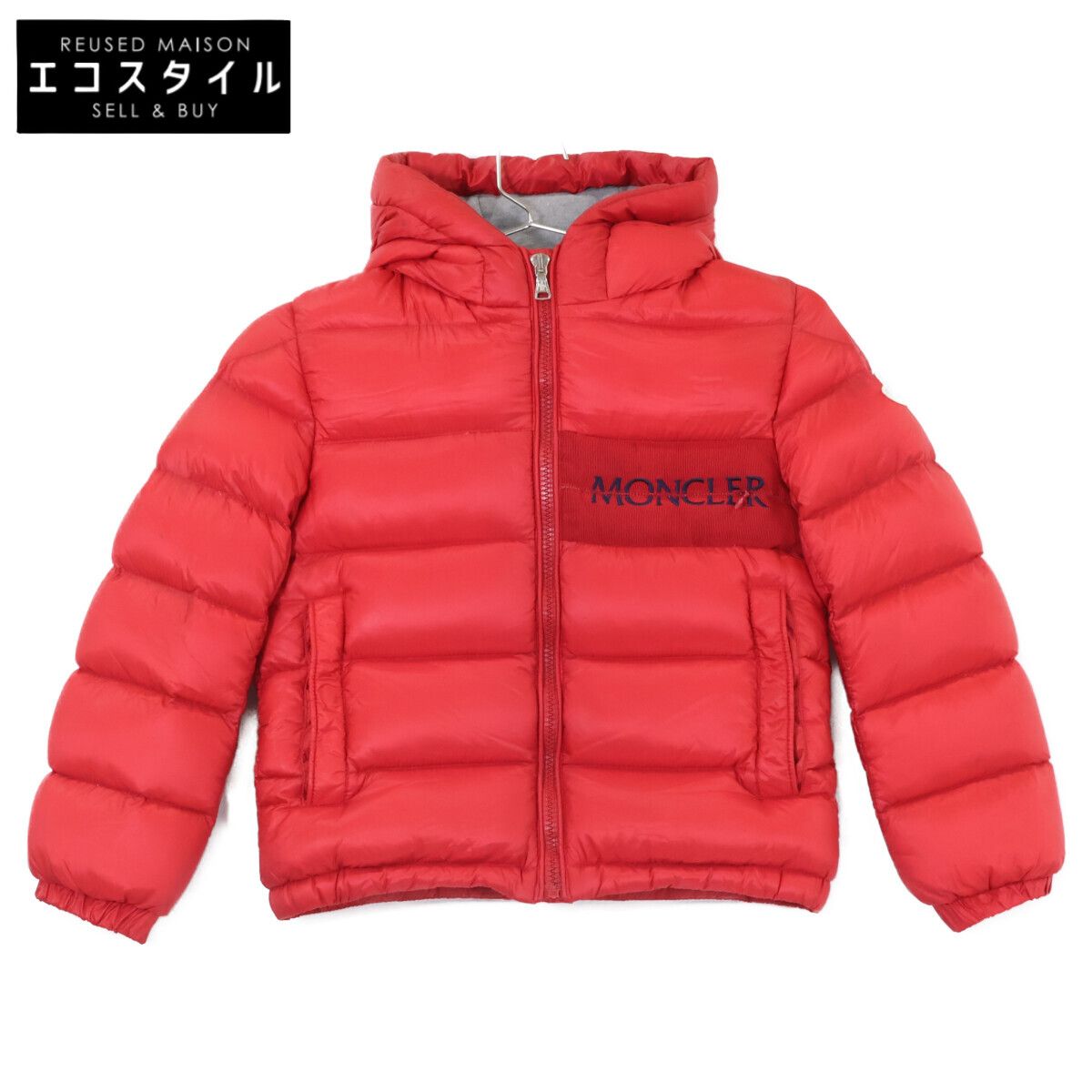 MONCLER　モンクレール　AITON フーディダウンジャケット　8(130)