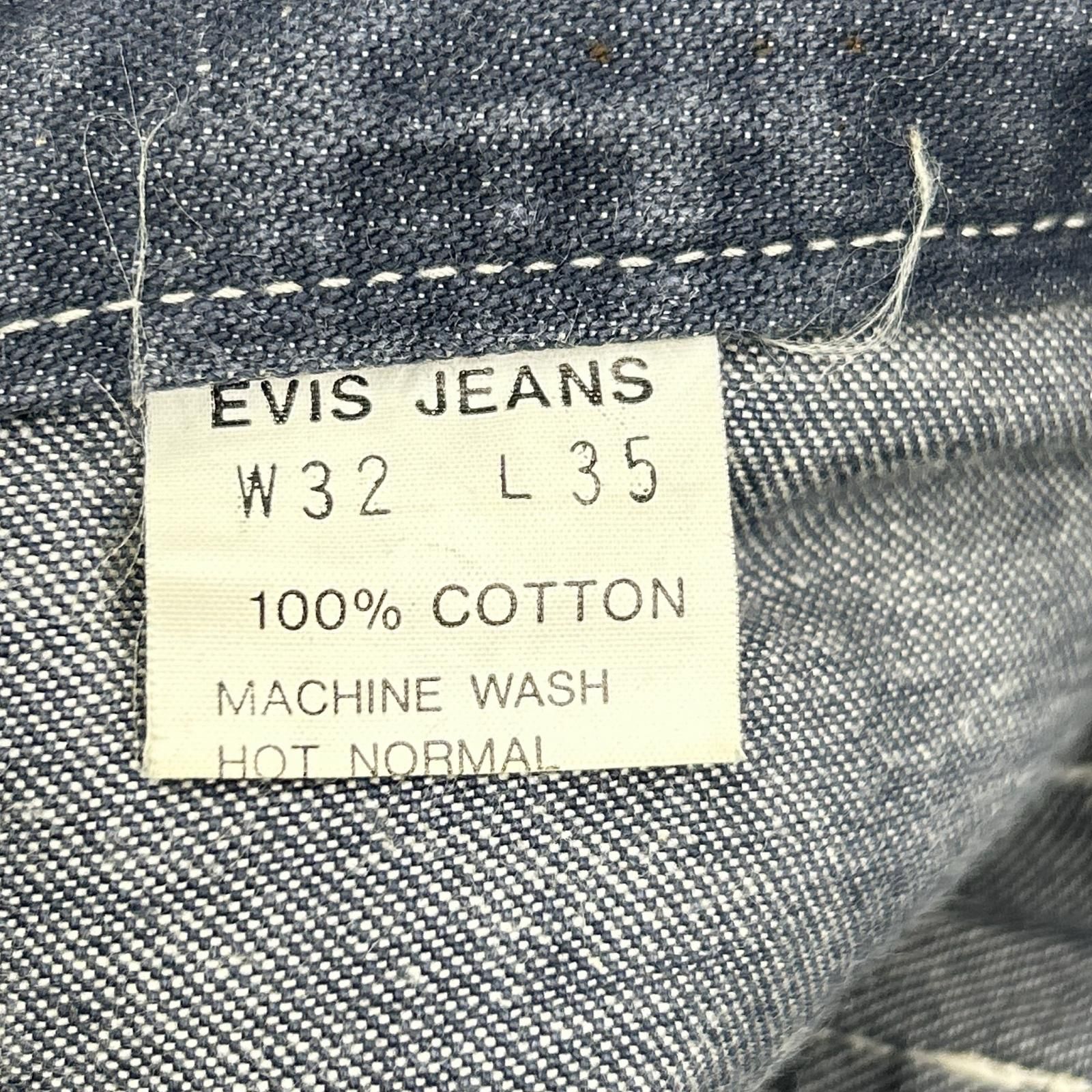 メンズ EVISU エヴィス 2501 牛タグ カモメ シンチバック デニム 32×35