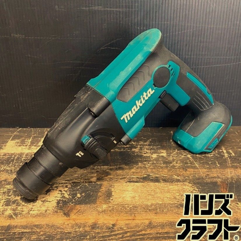 ○【送料無料】【中古品】makita マキタ HR165DZ 充電式ハンマドリル 