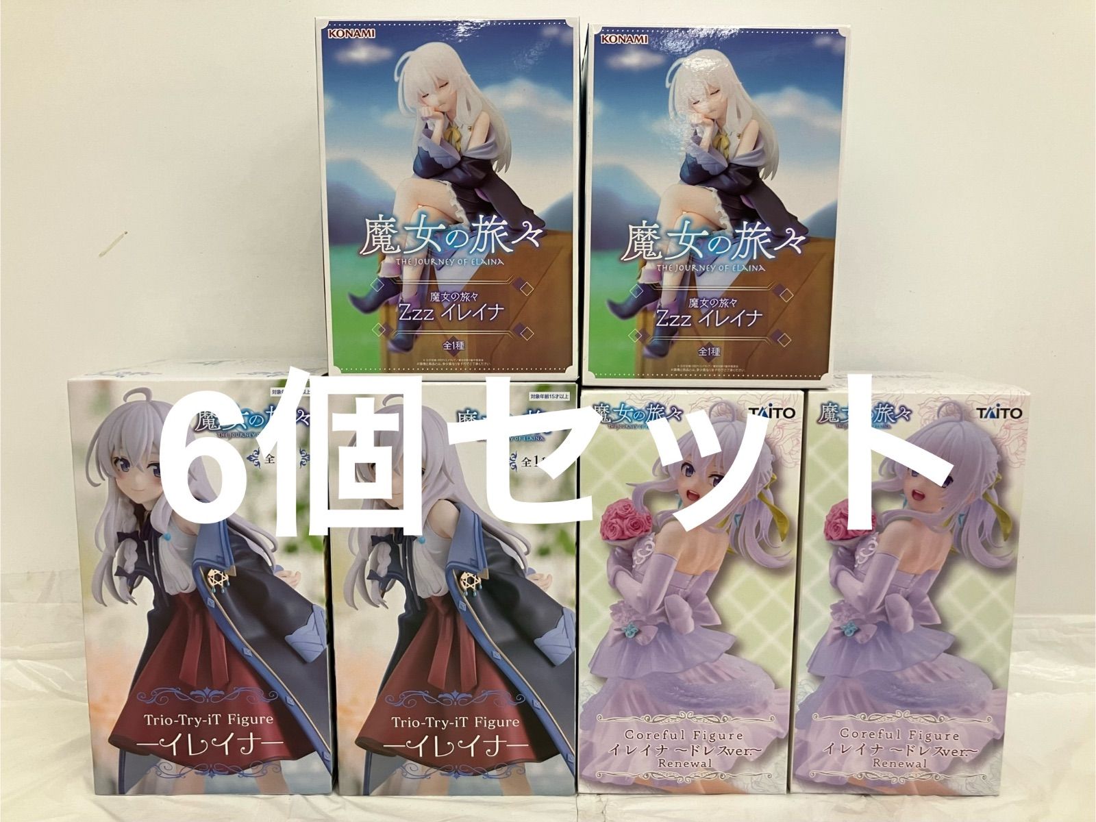 未開封 魔女の旅々 イレイナ ZZZ TrioTryItフィギュア Coreful