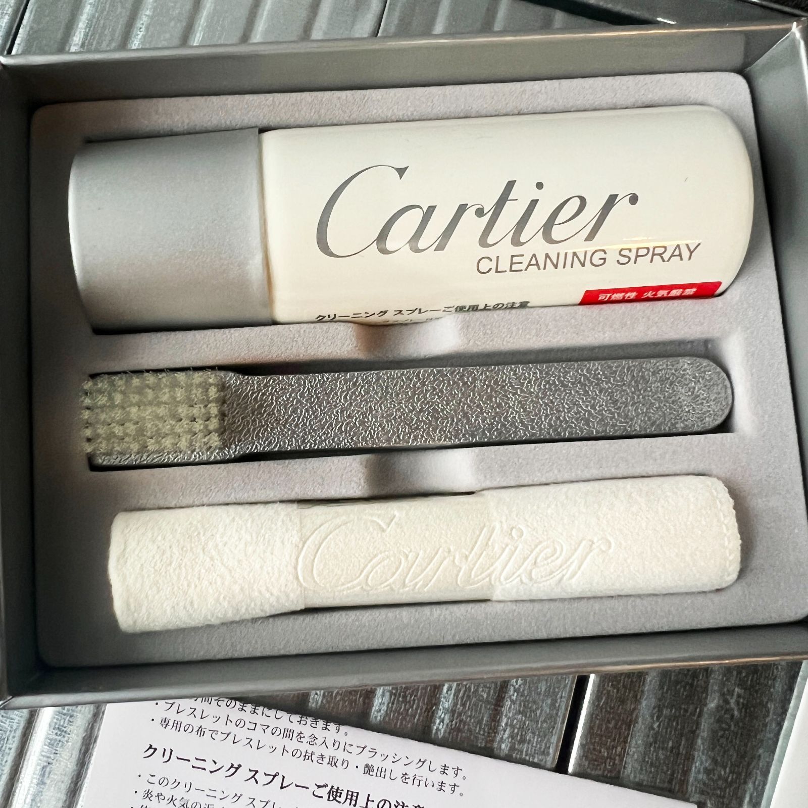 Cartier カルティエ 空箱 BOX ウォッチボックス ジュエリーボックス