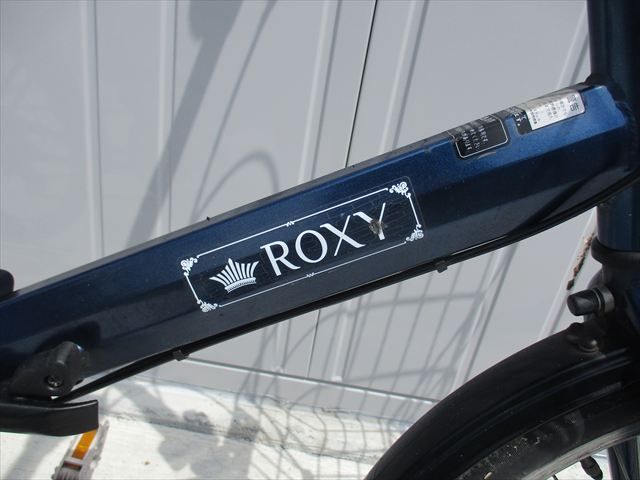 F86☆整備済み☆完成車発送☆中古折りたたみ自転車【マルイシ ROXY 