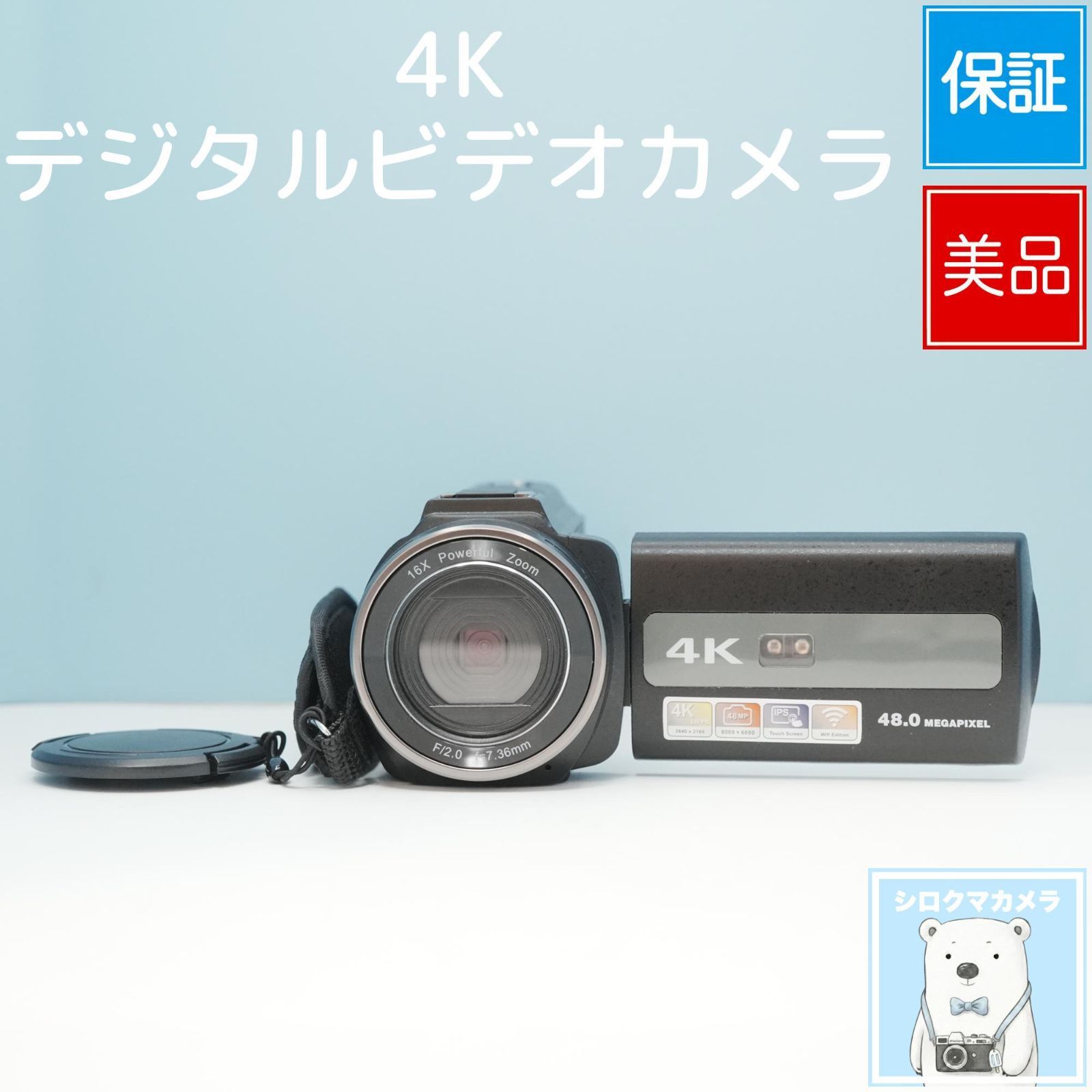 4K デジタルビデオカメラ ビデオカメラ スマホ転送OK フルセット 美品 a6446