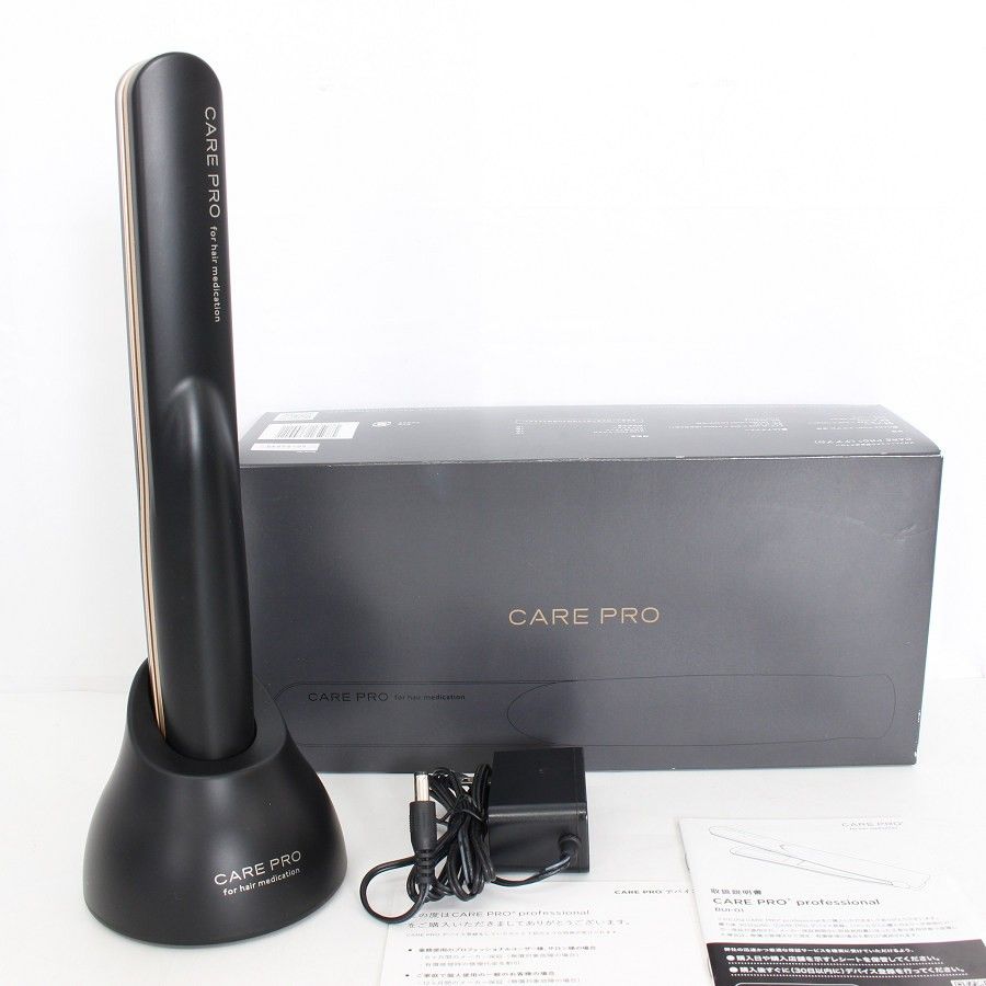 CARE PRO for hair medication 本体 美品】CARE PRO for hair