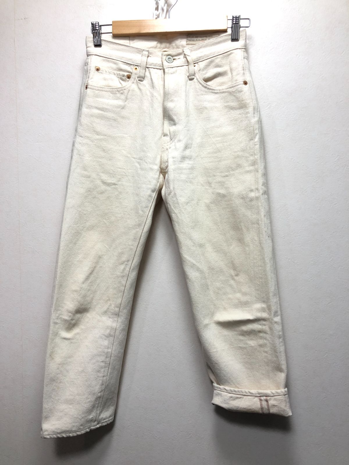 525051 BONCOURA セルビッチ カラー デニム 27 ナチュラル パンツ