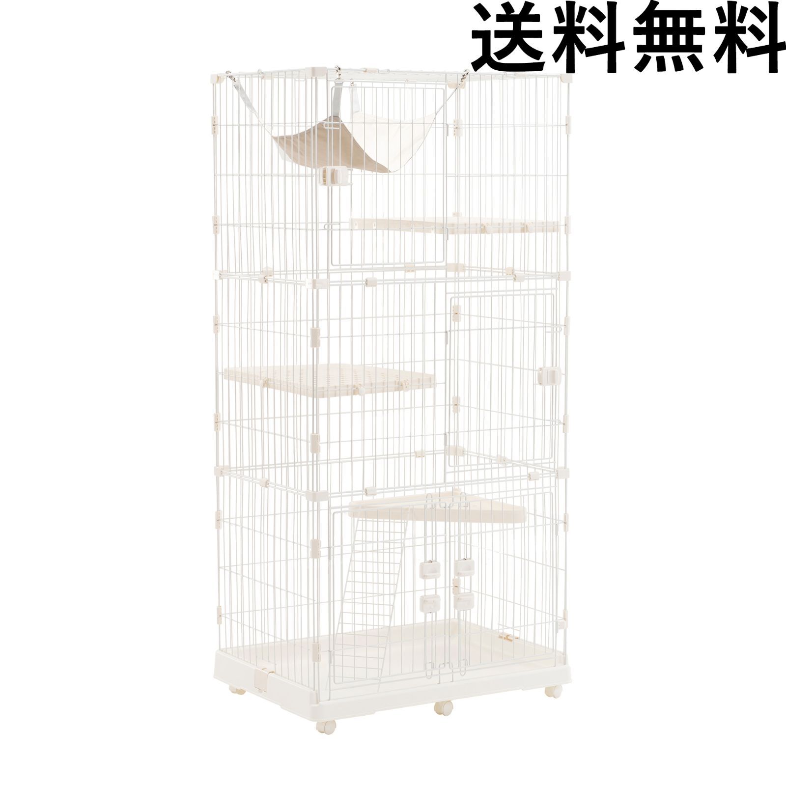 猫 ケージ 収納型 キャットケージ 3段 1段2段可能 キャスター付 キャットハウス 【ホワイト】 <JETO>