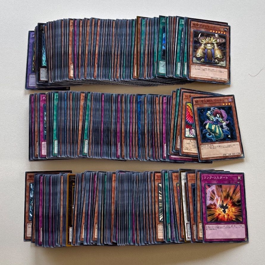 遊戯王カード まとめ売り 引退品 遊戯王 引退品 カード まとめ売り(志)A-376 - メルカリ
