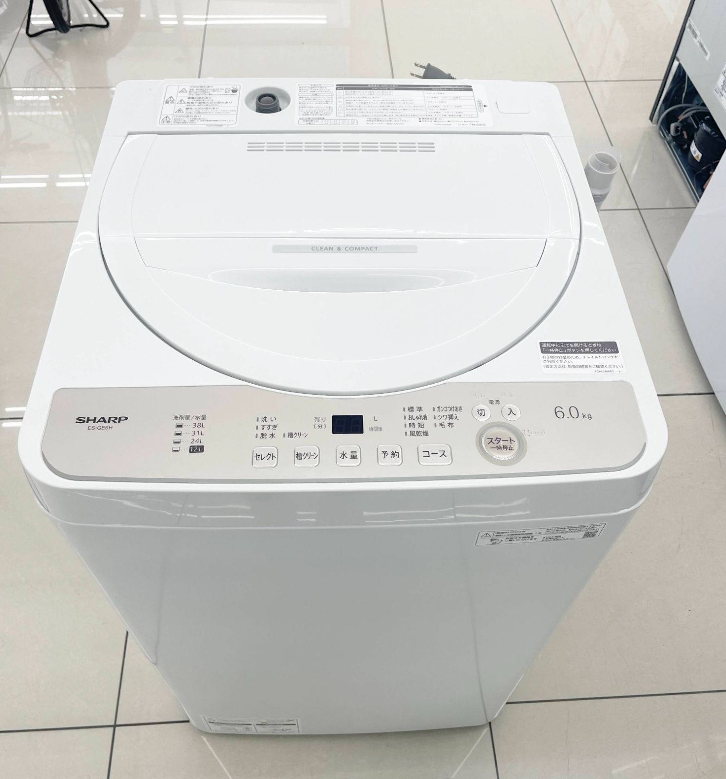 SHARP 2024年洗濯機6.0kg ES-GE6H