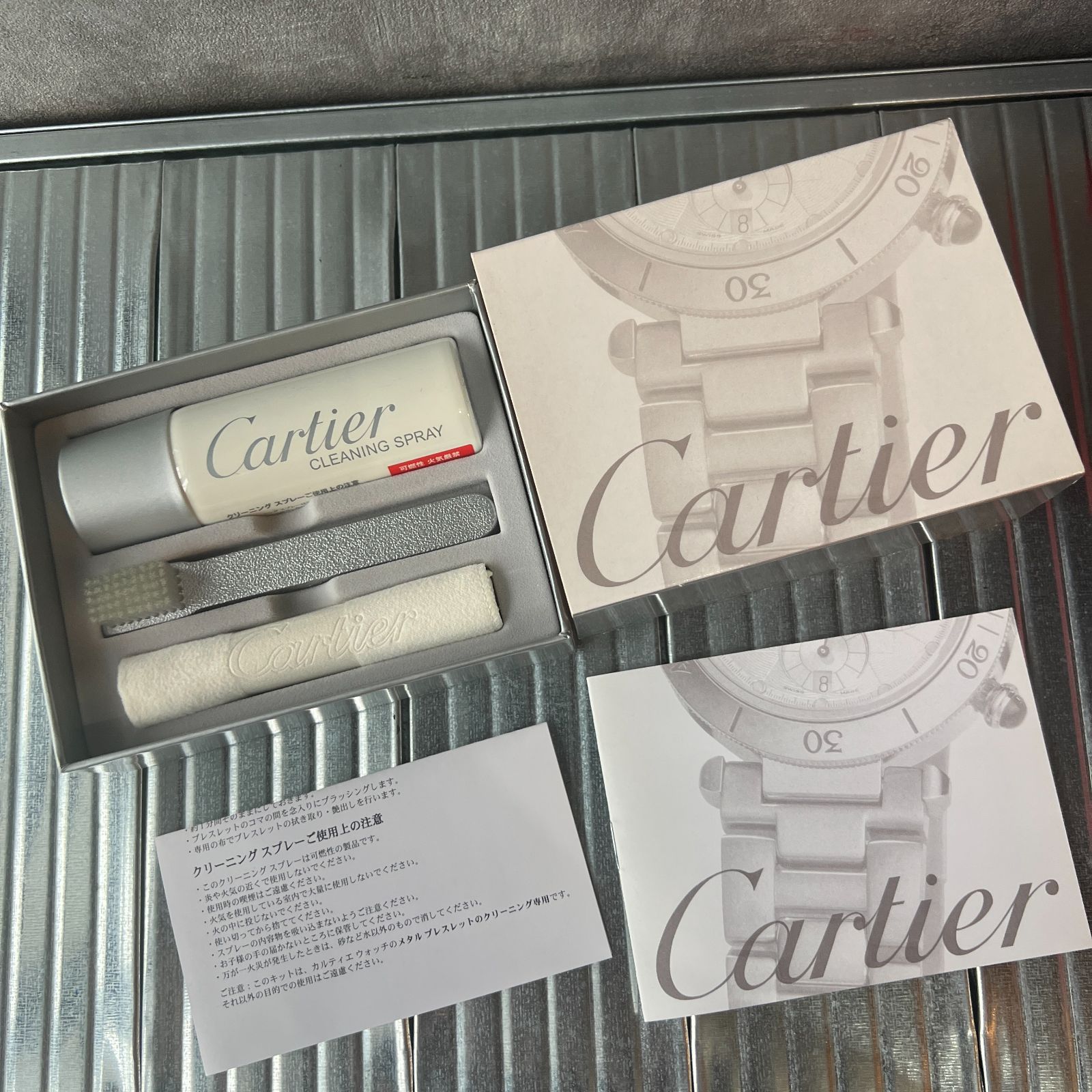 カルティエ 時計ケース 空箱 取扱説明書付き Cartier - カルティエ