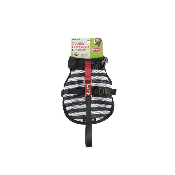 （まとめ）おでかけベストハーネス S ストライプ〔×2セット〕 (犬用品/ハーネス)