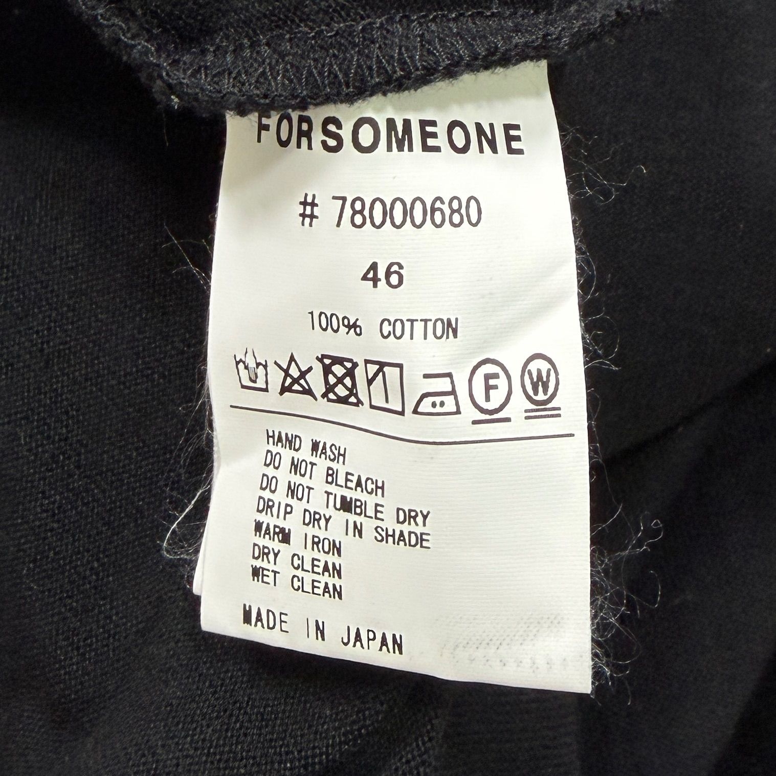 FORSOMEONE ロゴ ワイドTシャツ 46 フォーサムワン ブラック □ - メルカリ