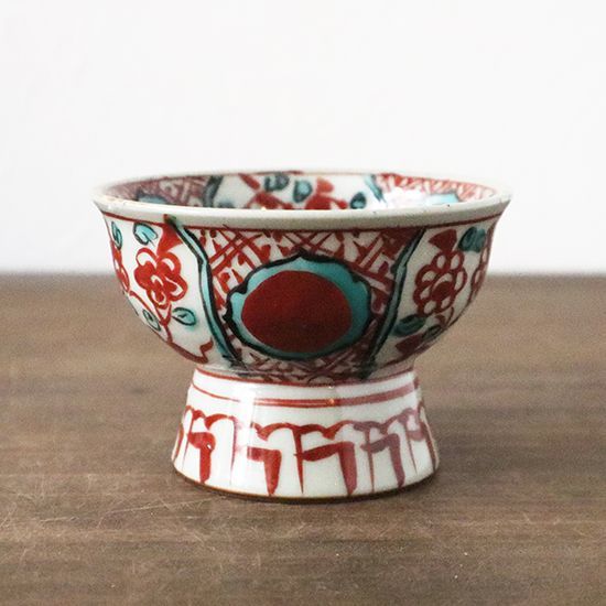 伊万里鍋島焼 瀬兵窯 高台小鉢 B 赤絵 色絵 登窯焼成 8.5cm 佐賀県伊万里市 作家窯 手描き