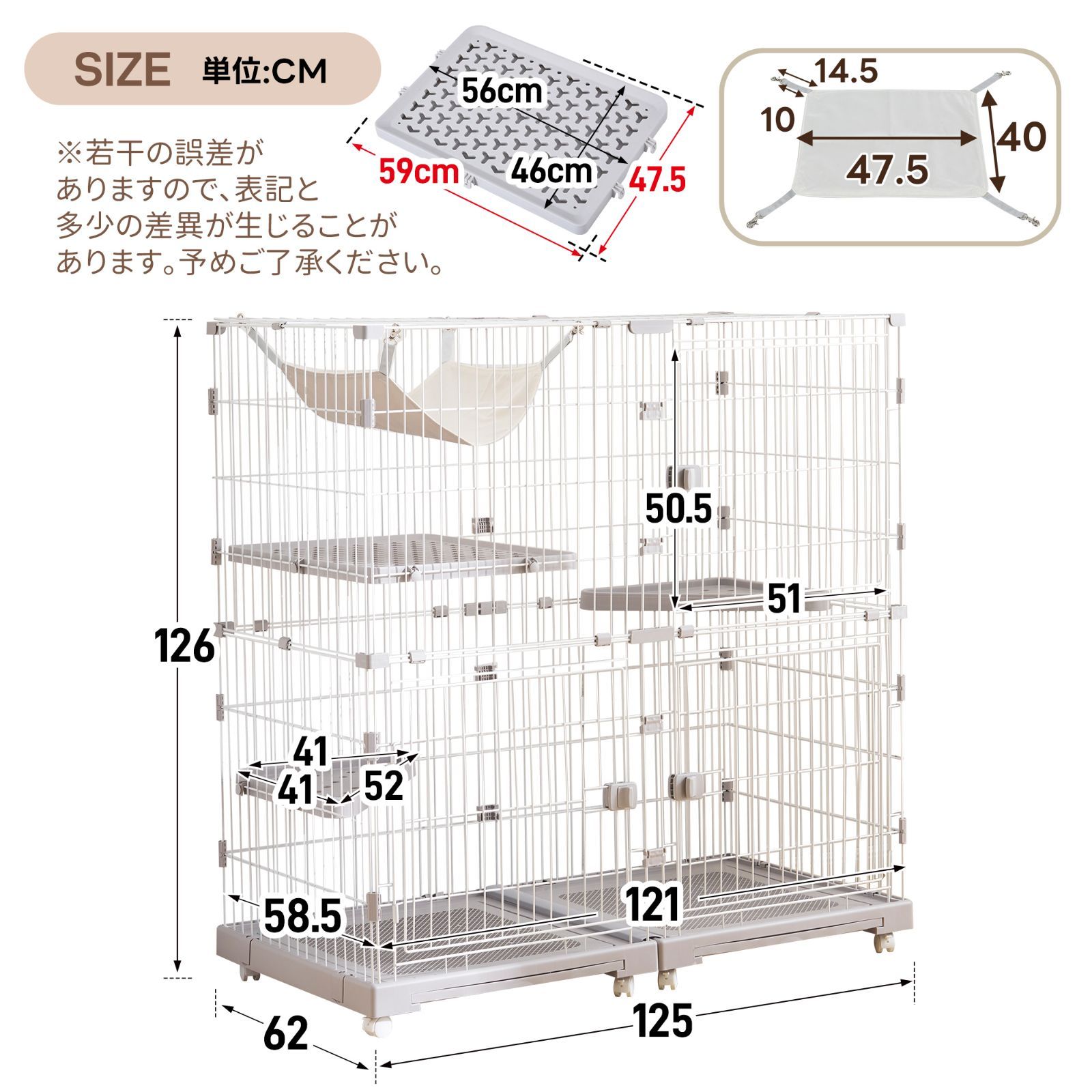 猫 ケージ キャットケージ 2段 猫ゲージ おしゃれ キャットハウス ネコハウス 猫 ケージ キャットケージ 2段 幅広設計 自由組み合わせ ハンモック