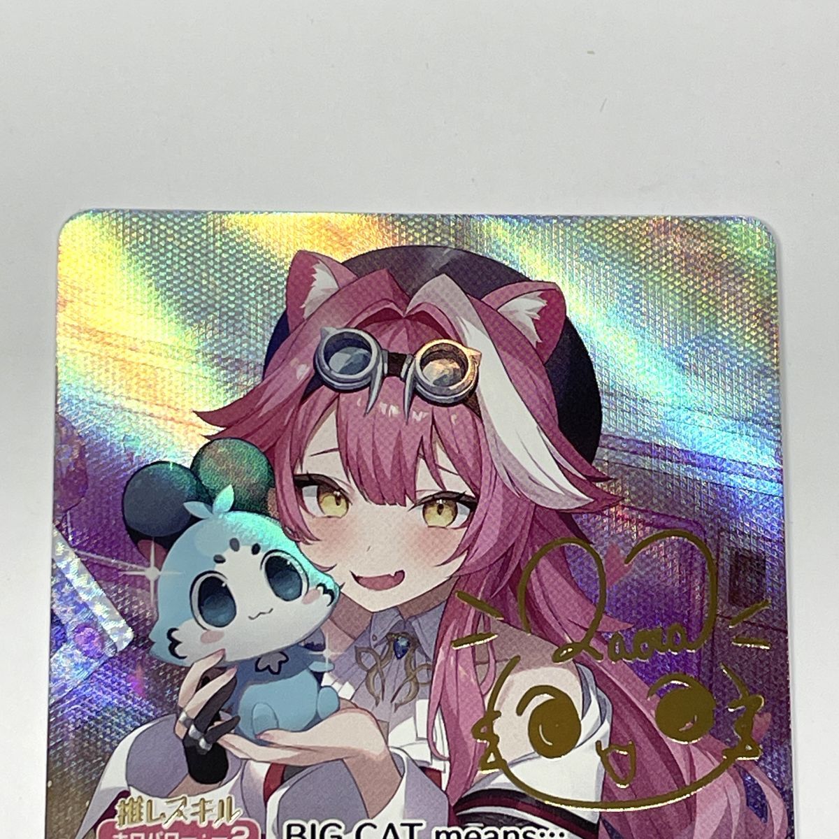 ホロライブカード ラオーラ・パンテーラ SEChBP06-001 サイン ※中古