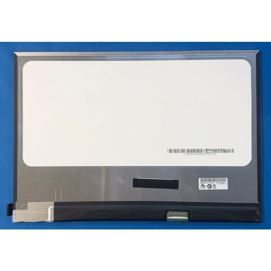 液晶パネル Panasonic Let’s note SR4 CF-LV8 等用 G124UAN01.1 非光沢