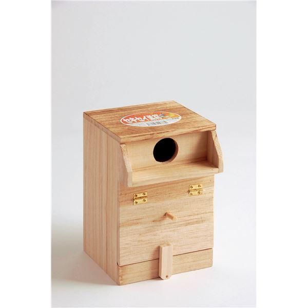 （まとめ）セキセイ巣箱〔×3セット〕 (鳥用品/巣材)