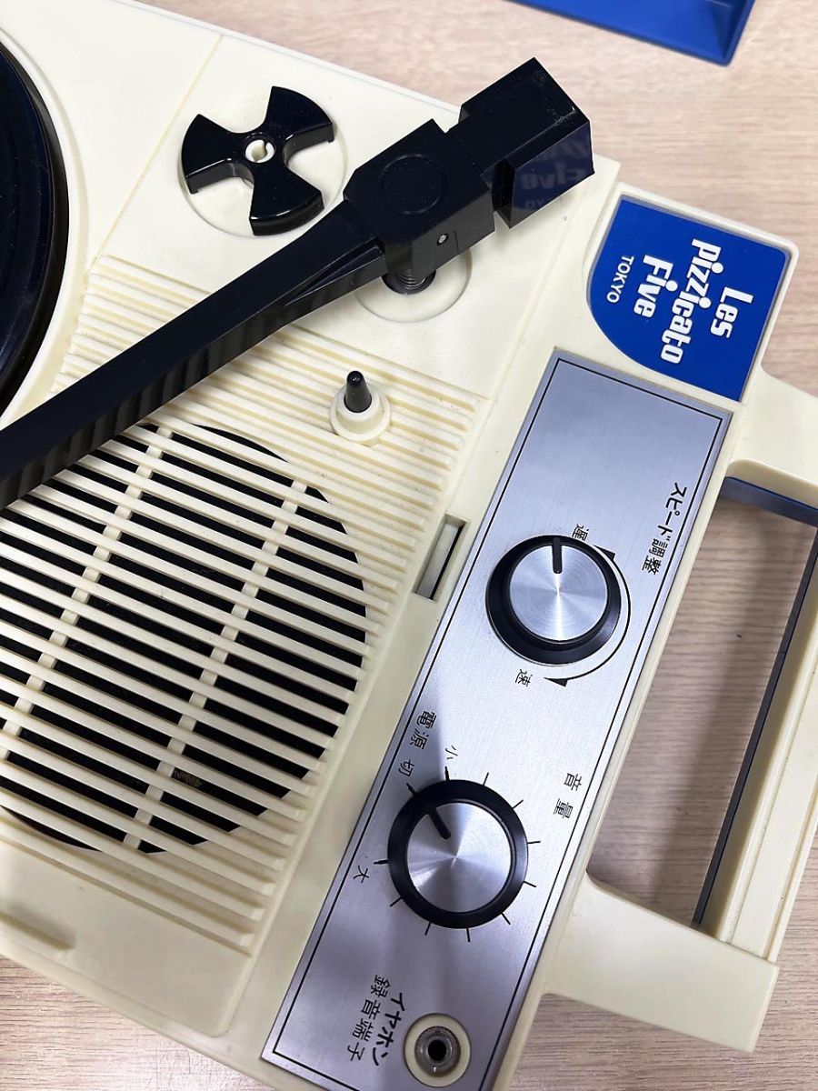 COLUMBIA（コロムビア） ポータブル レコードプレーヤー Les pizzicato 