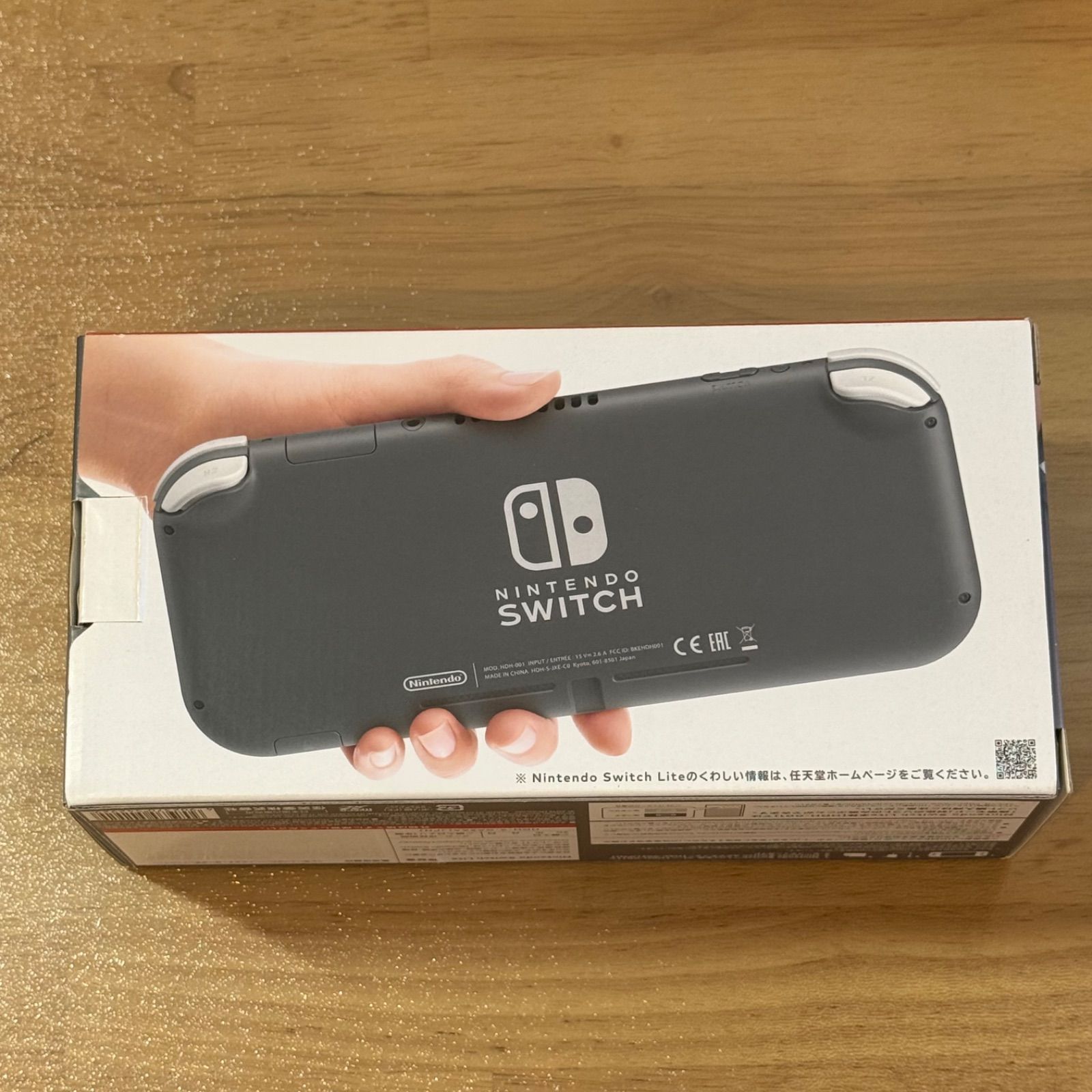 5-043【極美品】Switch LITE グレー 箱付き 完動品 【公式通販】