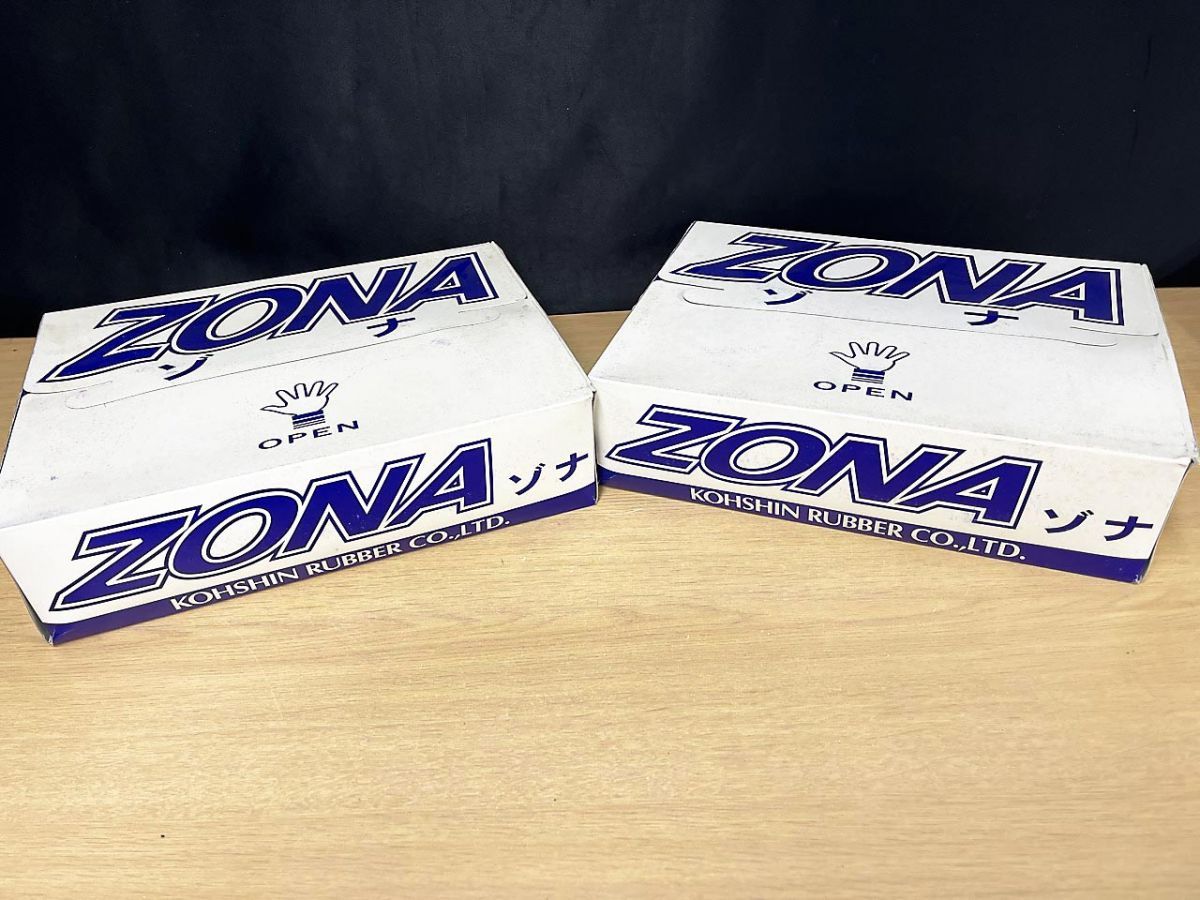 【未使用・保管品】 ZONA ゾナ G3 耐油白 サイズ24.5cm 2点まとめ 衛生長靴 清掃長靴 耐油長靴 ※外箱潰れ汚れ有 ★