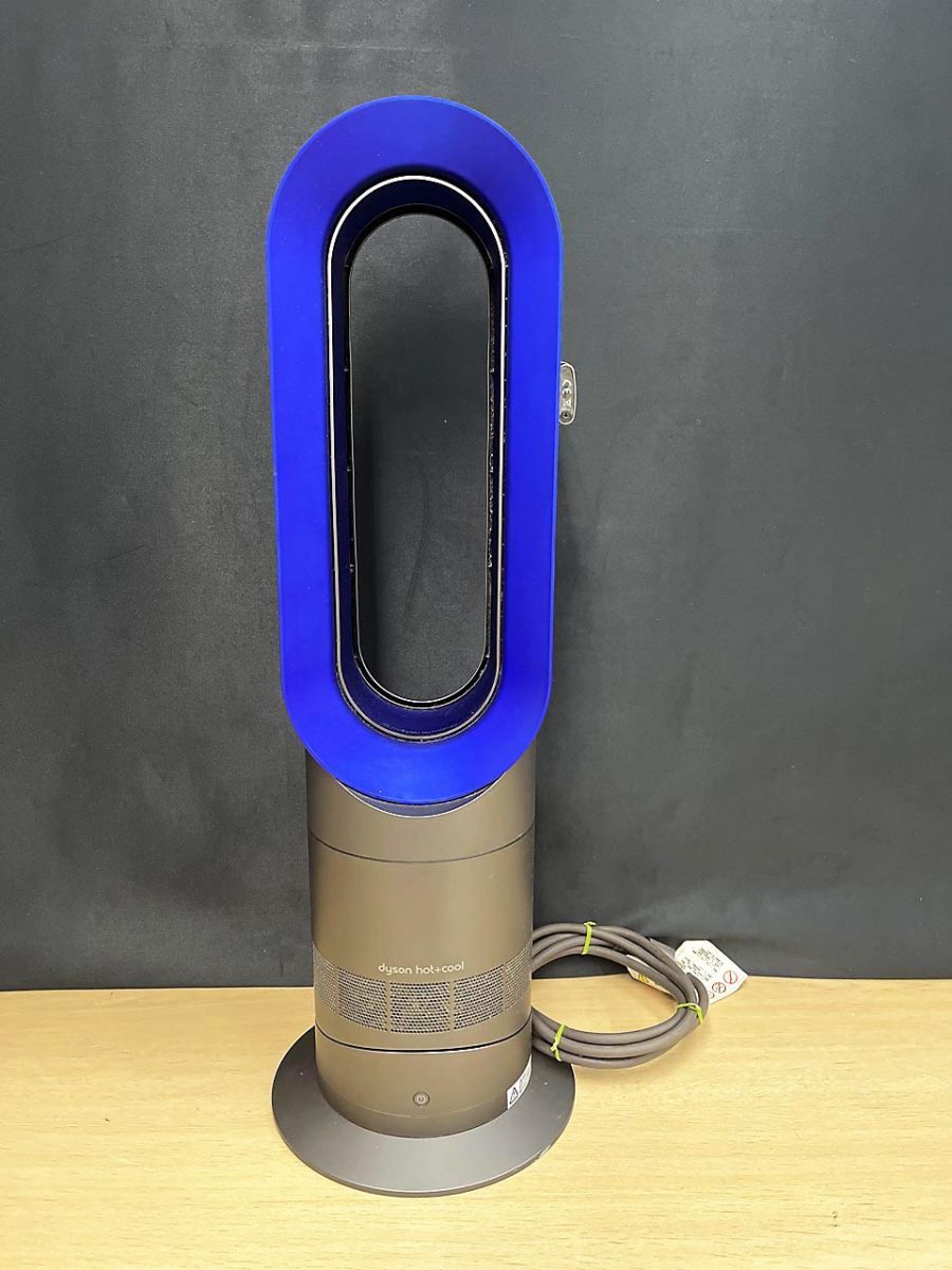dyson ダイソン Hot+Cool ホット&クール 扇風機 ファン ファンヒーター リモコン付き AM09