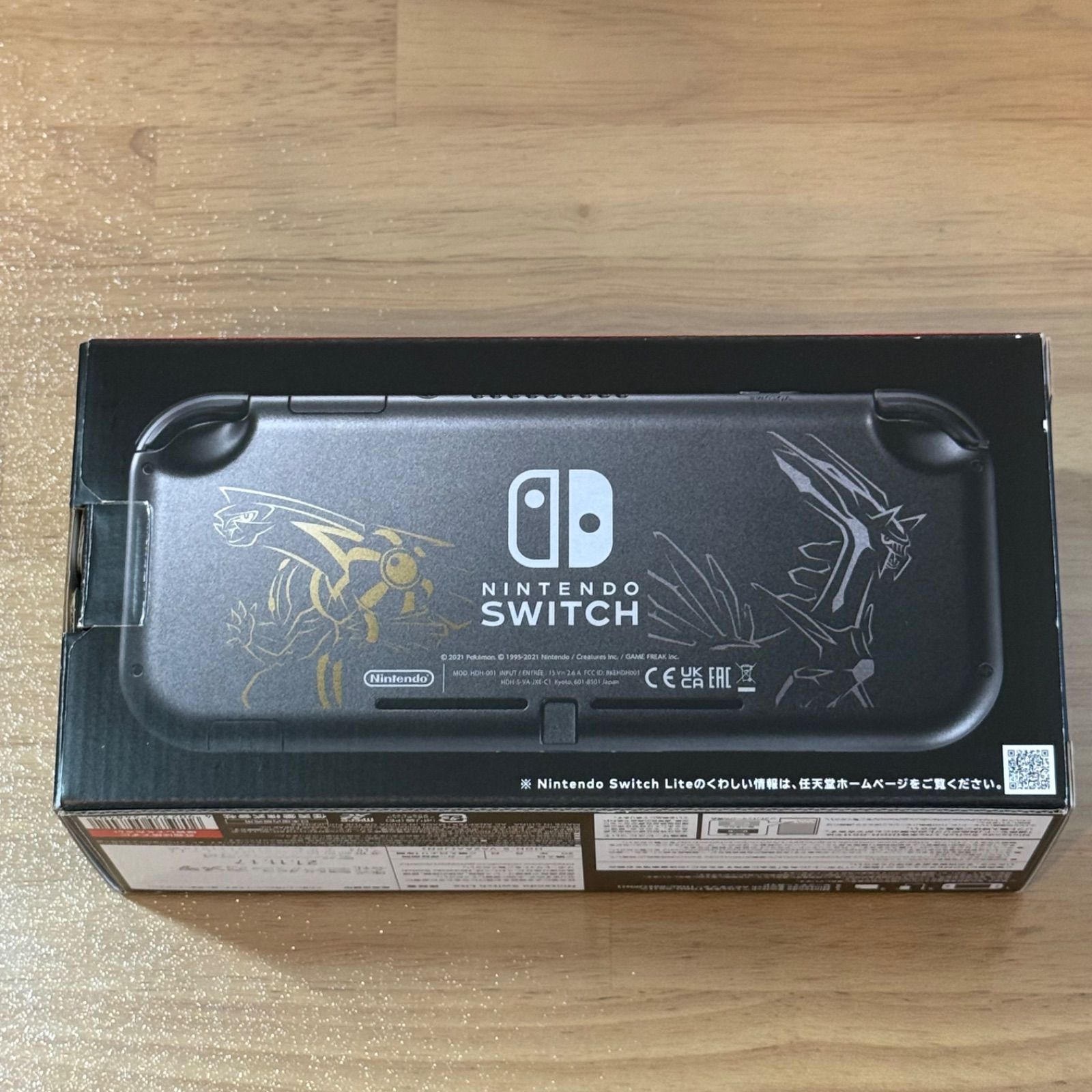 5-044【美品】Switch LITE ディアルガ・パルキア 箱付き 完動品 - メルカリ
