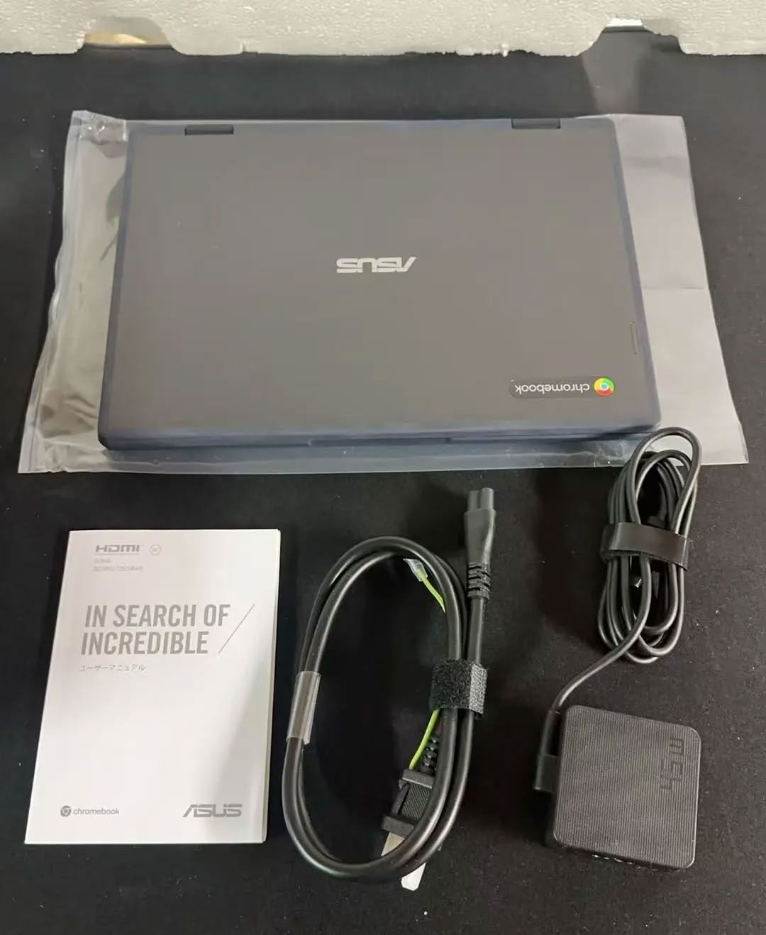 ★メーカー再生品 ASUS CZ1104FM2A-NS0054 　++923521　197105815384