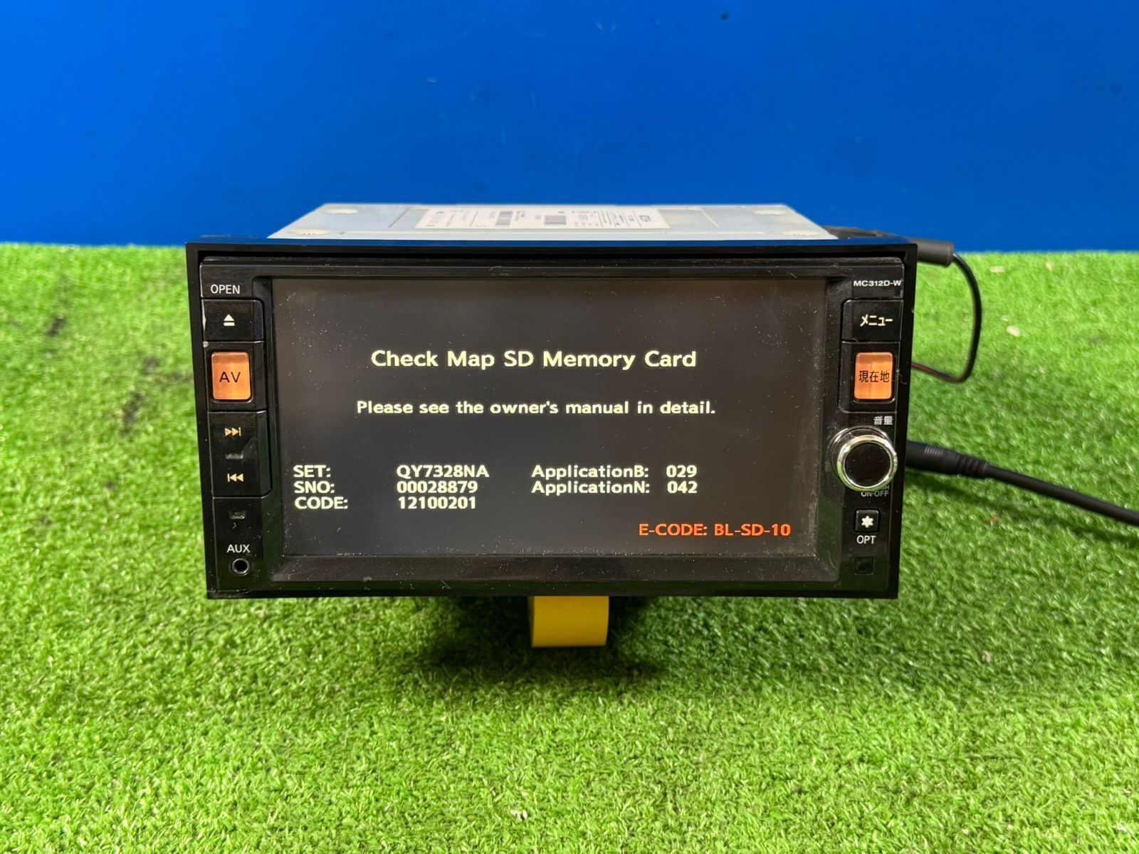 ZT-8655] 純正日産 ナビ MC312D-W 地図カードなし 内蔵Bluetooth 日本