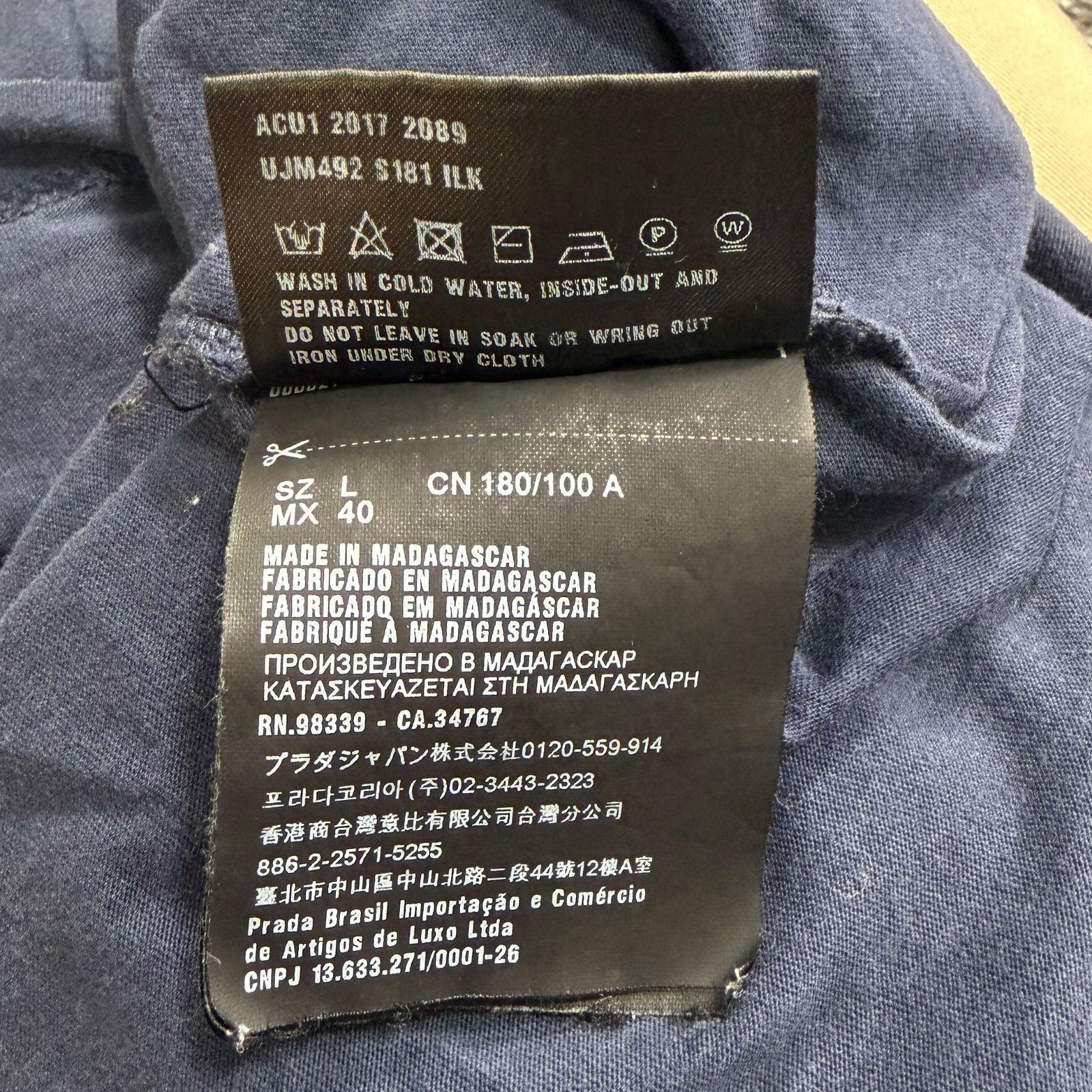 PRADA 半袖 クルーネックTシャツ ネイビー L プラダ □ - メルカリ